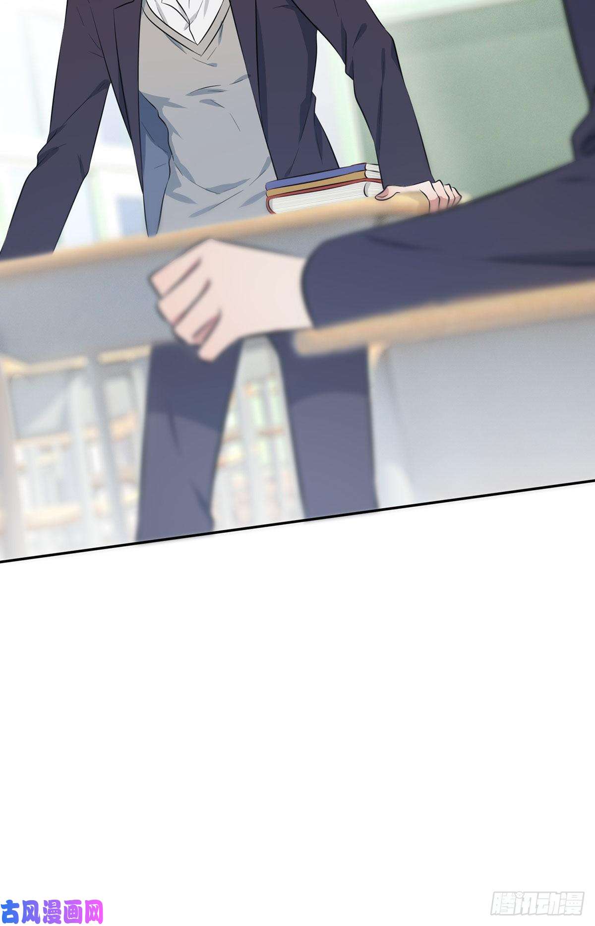 我告老师！！第4话：你管数学叫算数