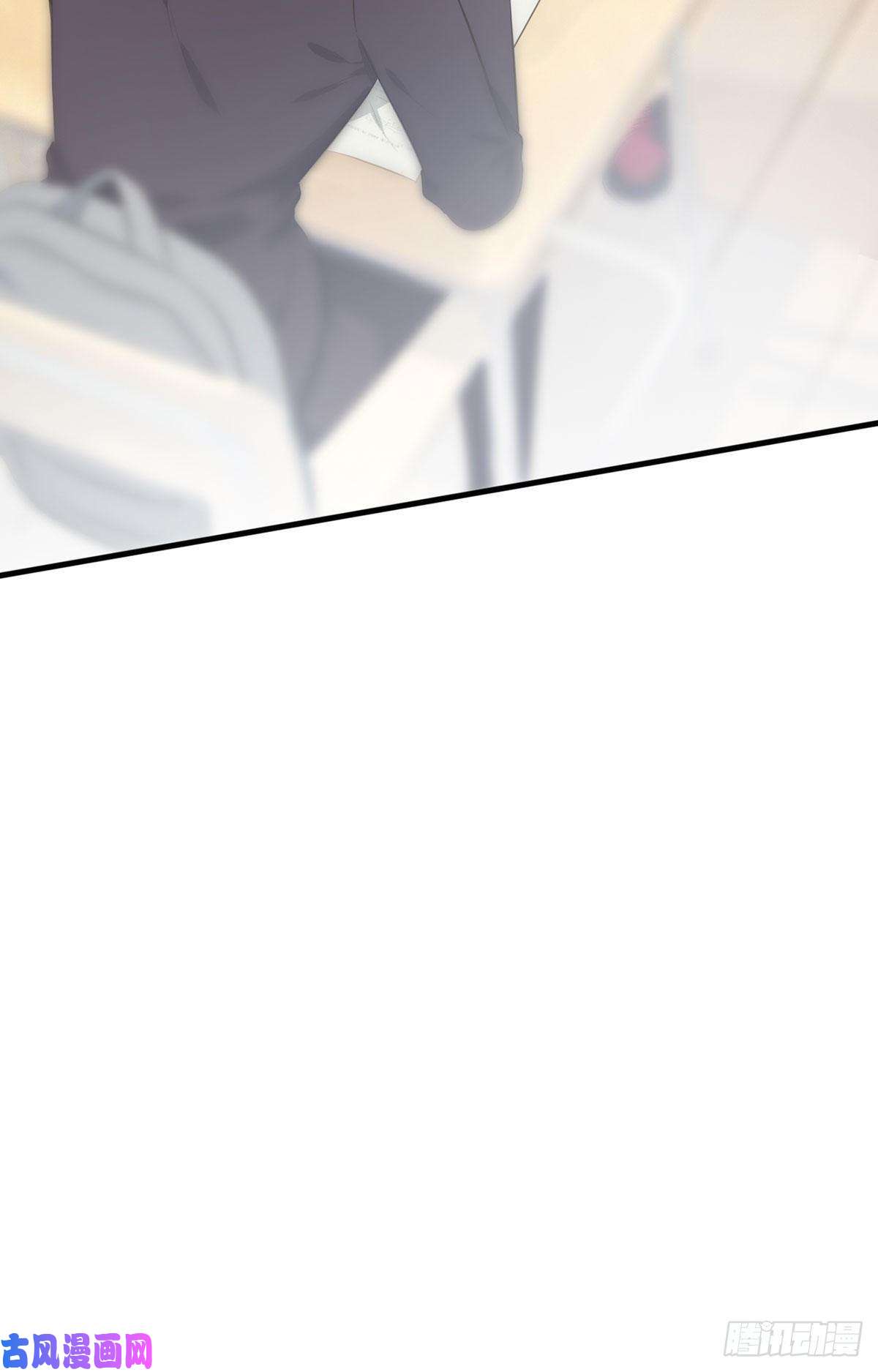 我告老师！！第4话：你管数学叫算数