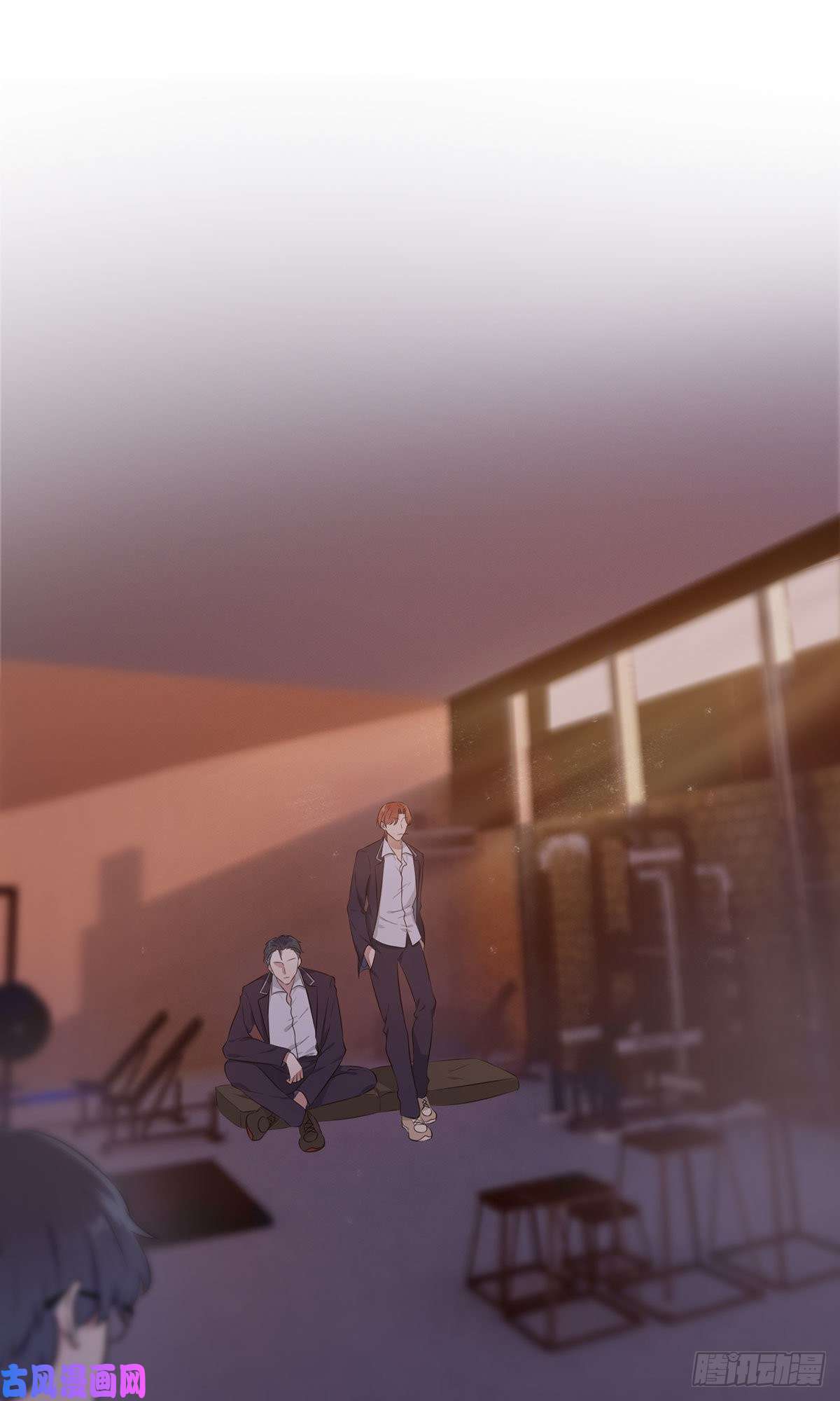 我告老师！！第4话：你管数学叫算数