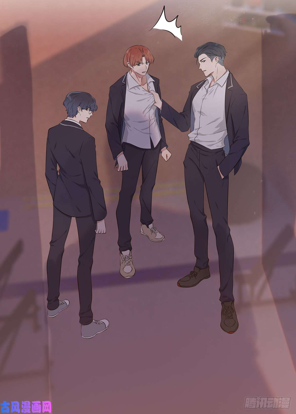 我告老师！！第4话：你管数学叫算数