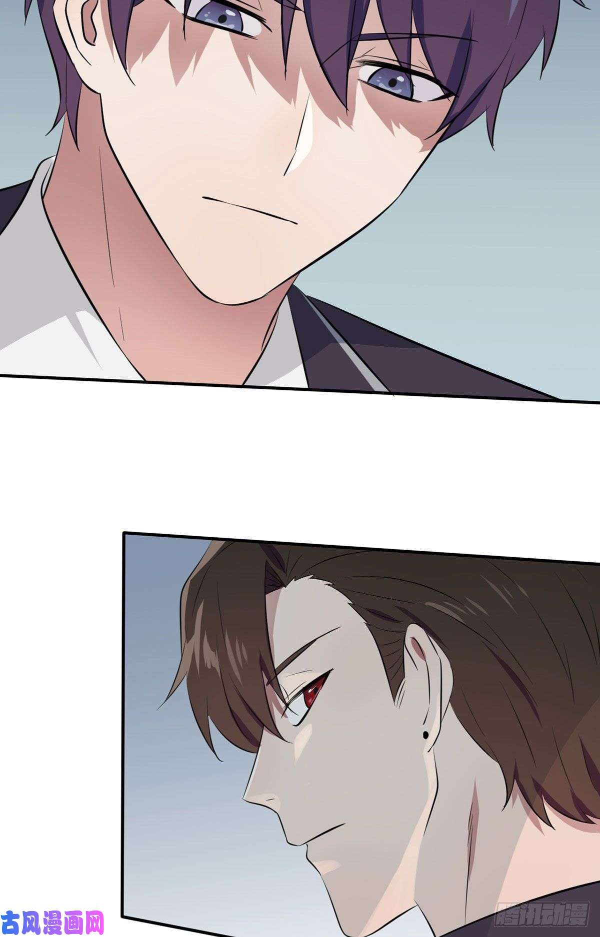 我告老师！！第4话：你管数学叫算数