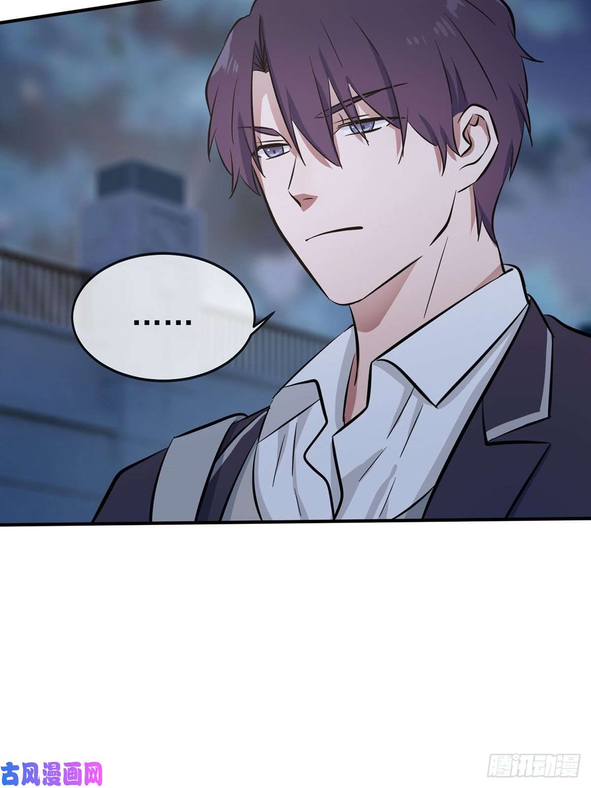 我告老师！！第5话：丢人