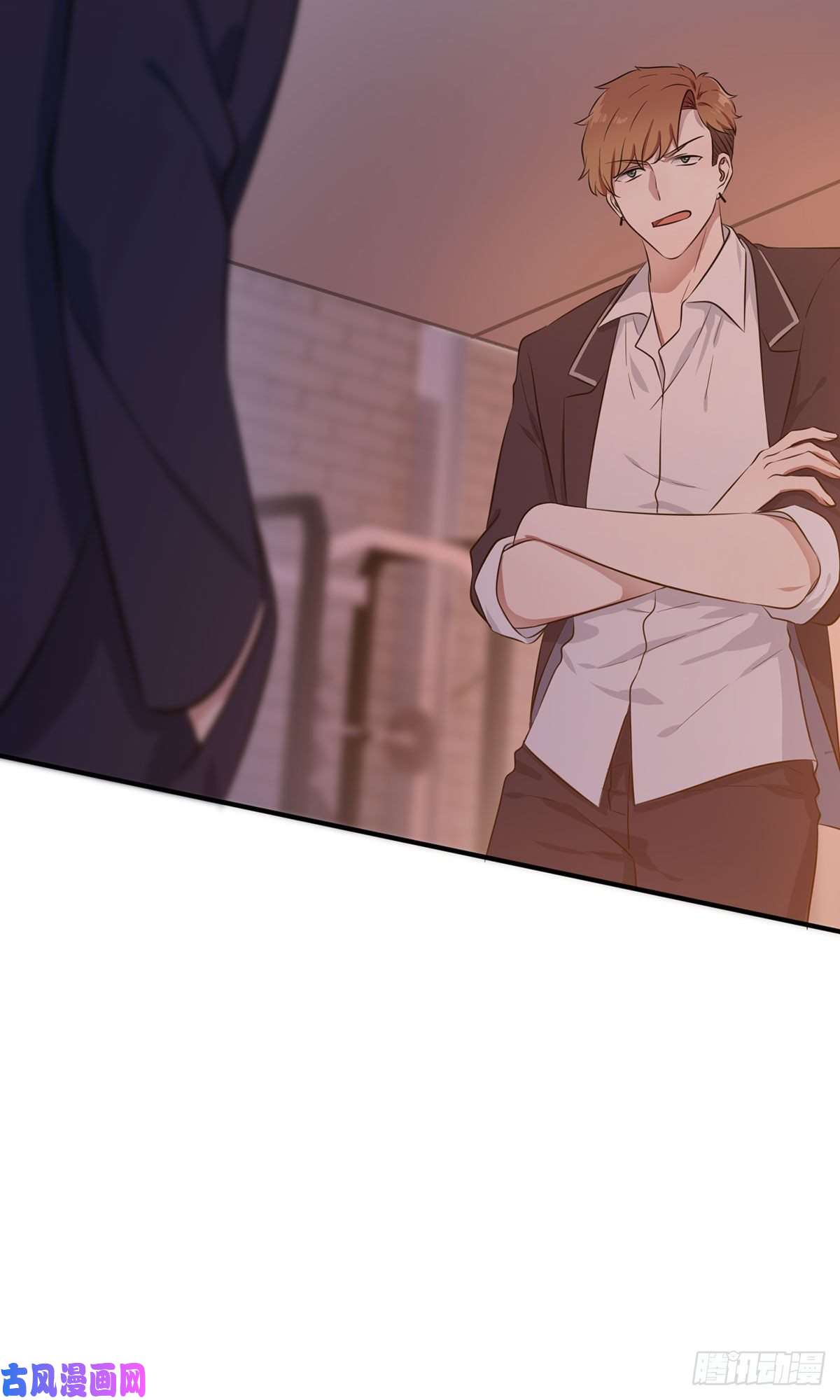 我告老师！！第5话：丢人