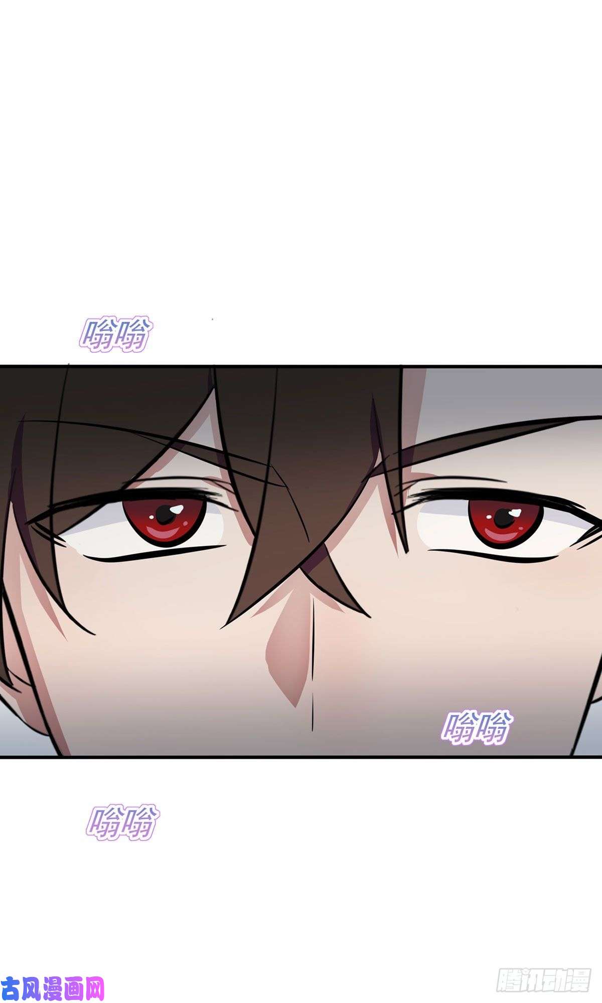 我告老师！！第8话：优秀限制了我的想象力