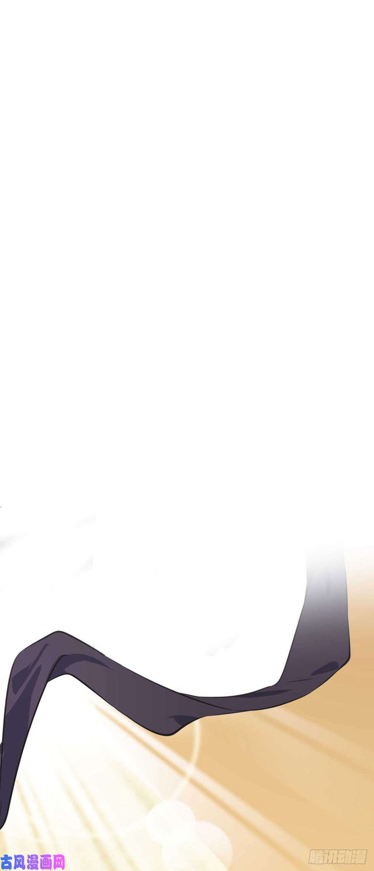 我告老师！！第10话：你快♂打我