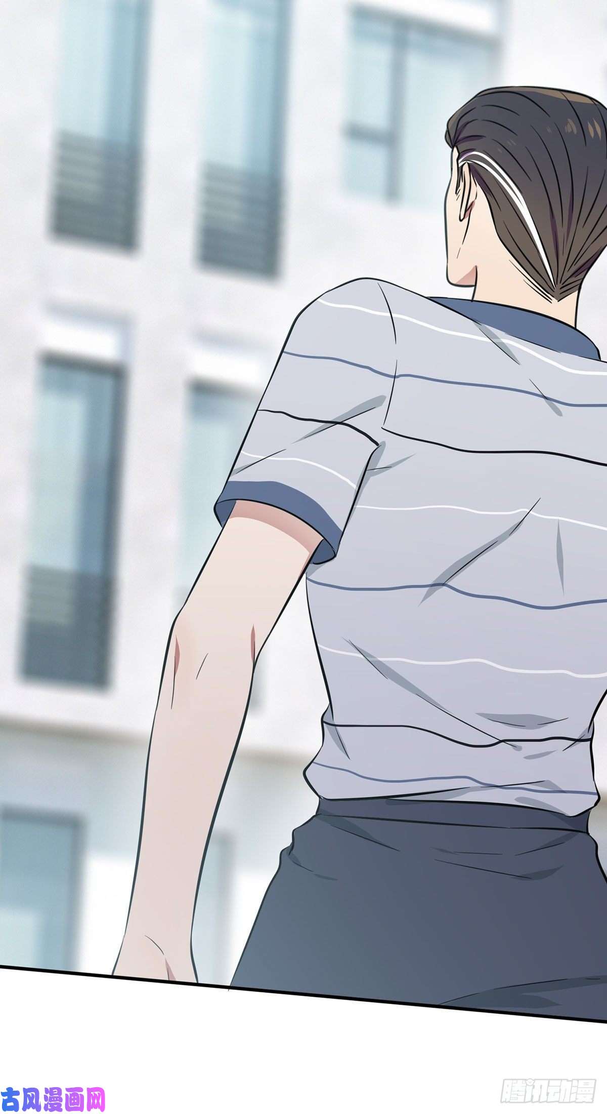 我告老师！！第11话：桃李满天下