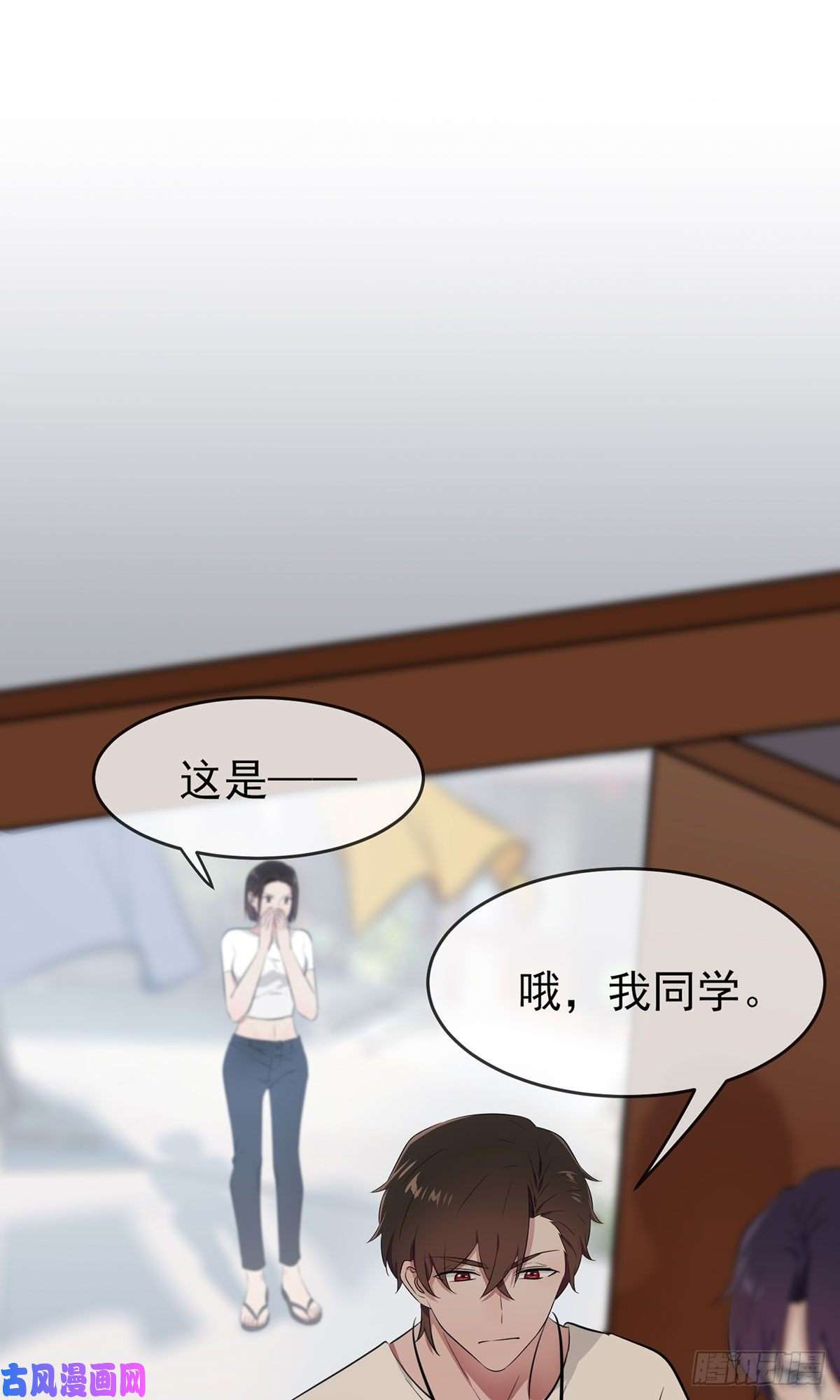 我告老师！！第15话：哪一种狗不会被欺负？