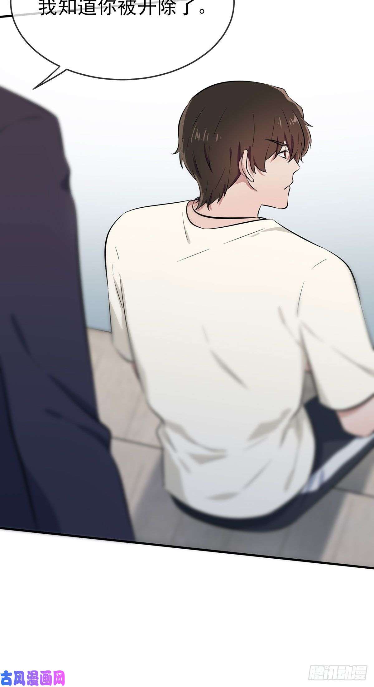 我告老师！！第15话：哪一种狗不会被欺负？