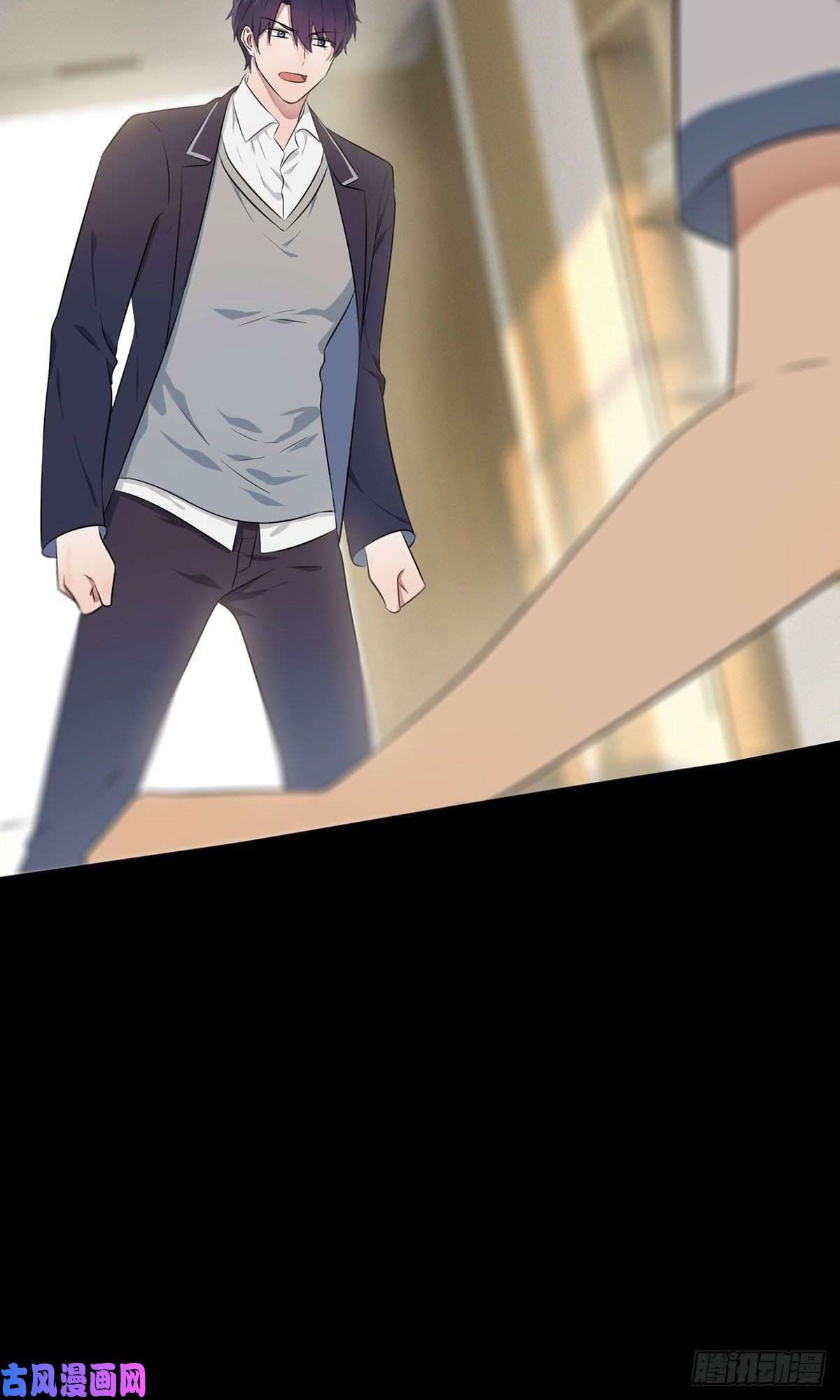 我告老师！！第16话：我天下第一狗！