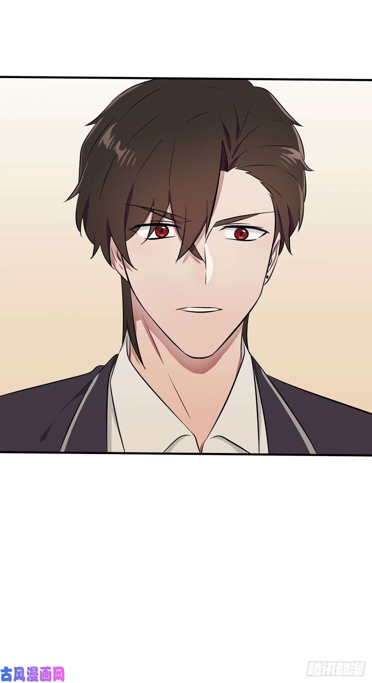 我告老师！！第16话：我天下第一狗！