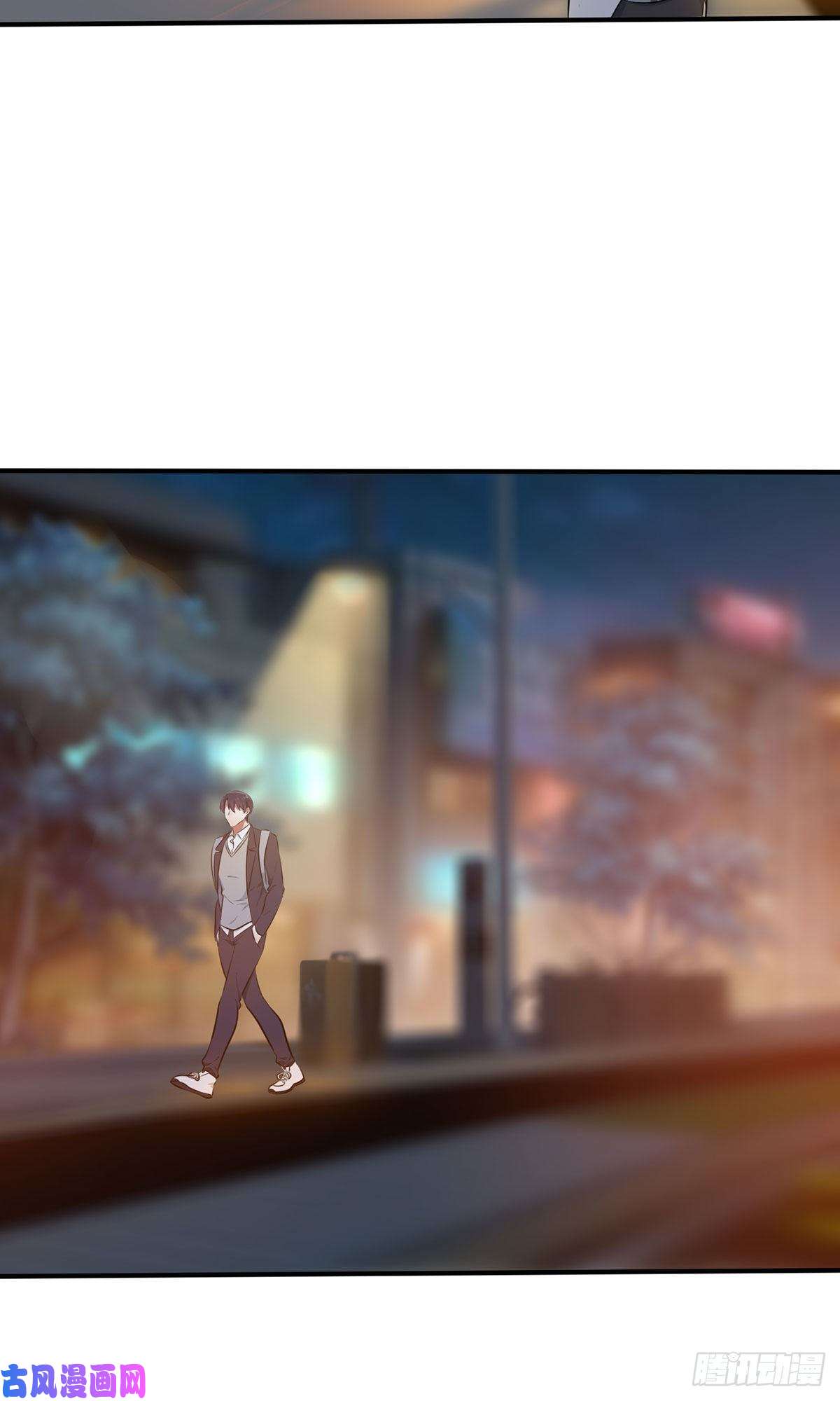 我告老师！！第19话：苍茫的天涯是我的爱♪