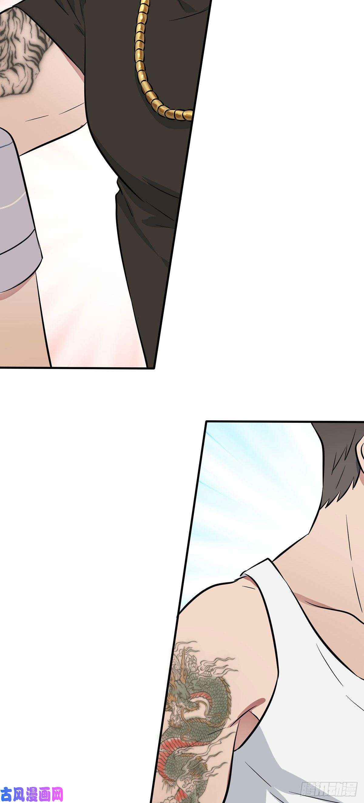 我告老师！！第19话：苍茫的天涯是我的爱♪