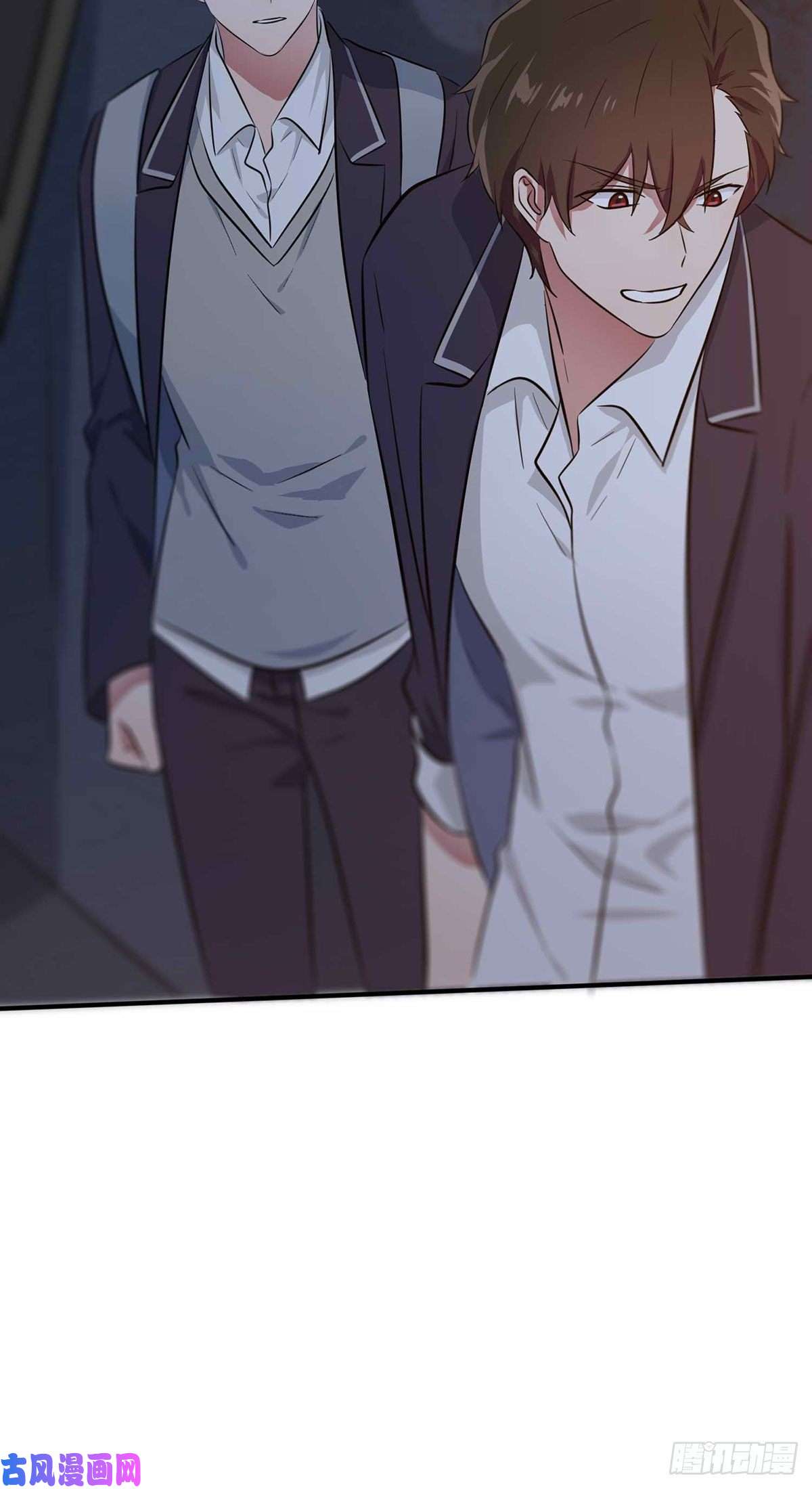 我告老师！！第21话：忘这茬了···