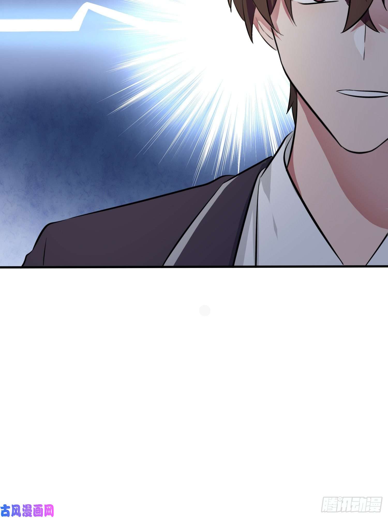 我告老师！！第23话：你又跟人打架了吧！