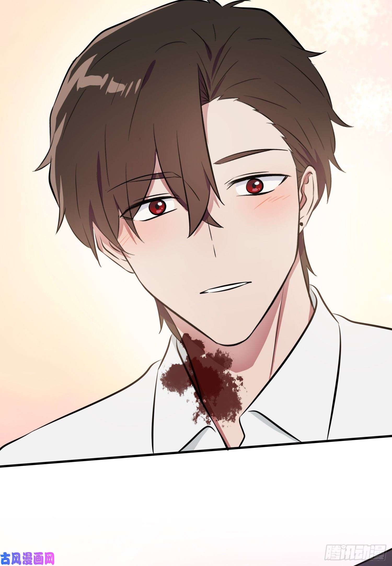 我告老师！！第26话：毁灭吧……