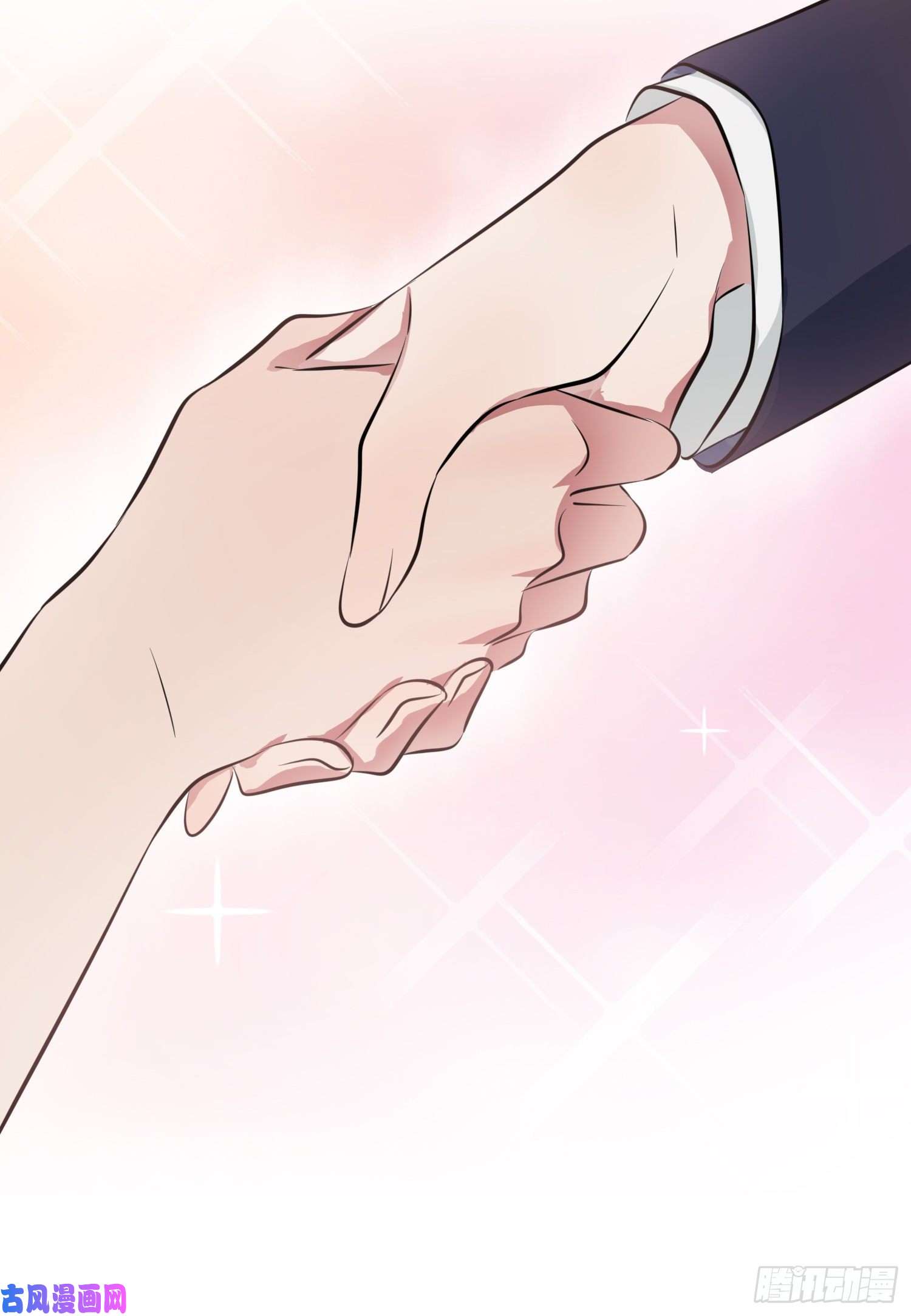 我告老师！！第26话：毁灭吧……