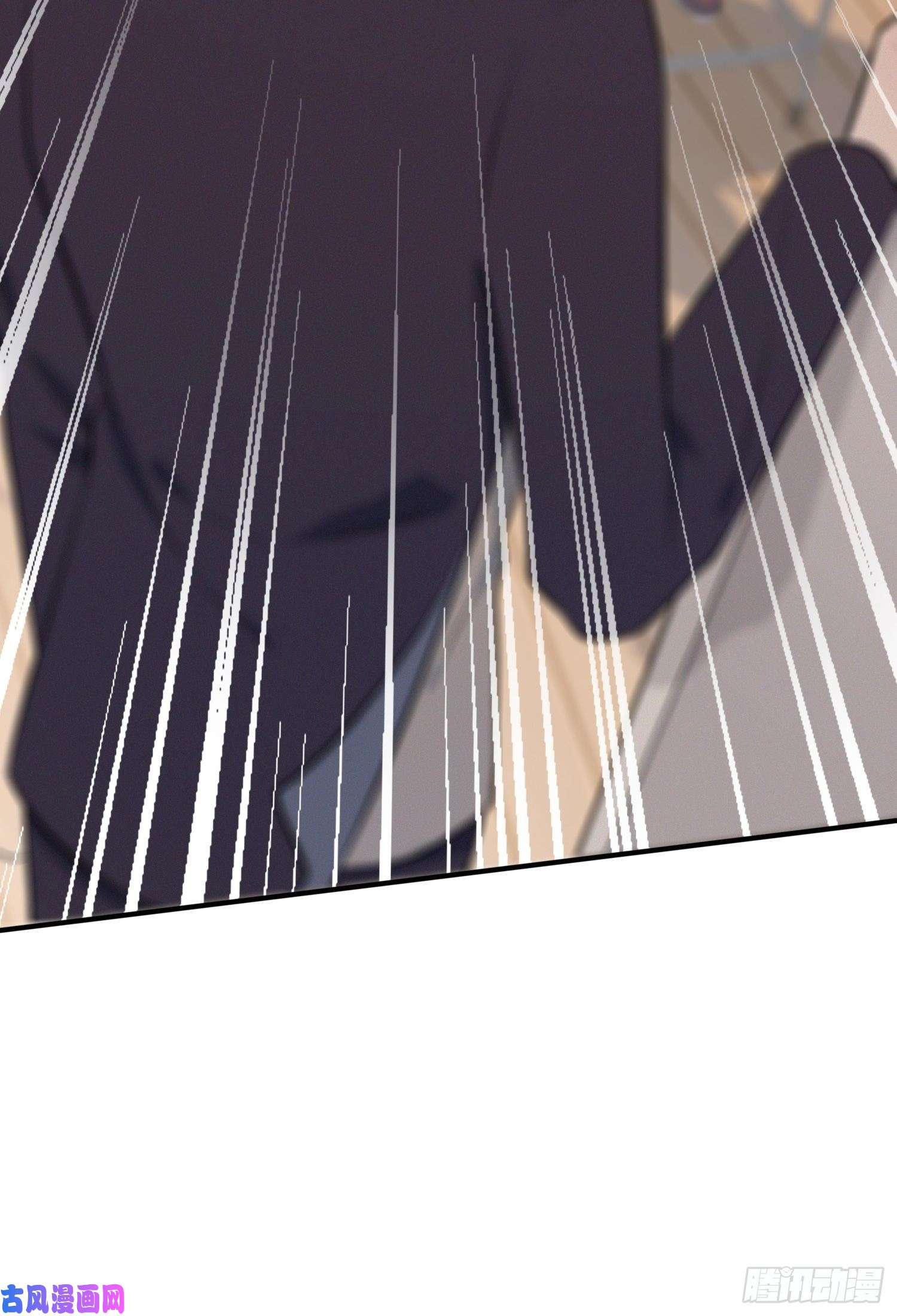 我告老师！！第27话：我们是气氛组的！