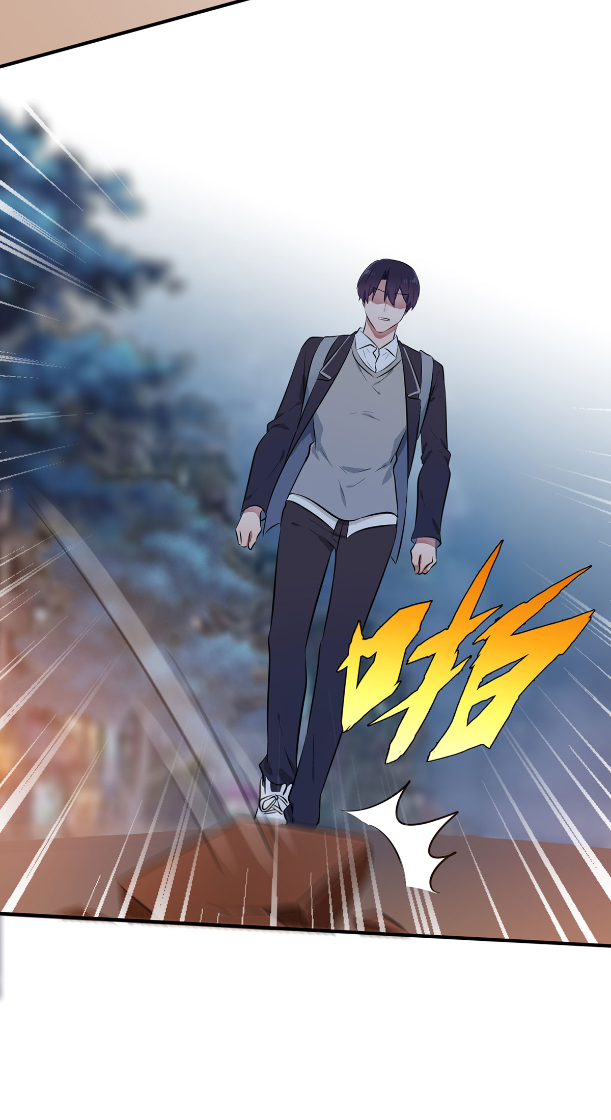 我告老师！！19 苍茫的天涯是我的爱♪