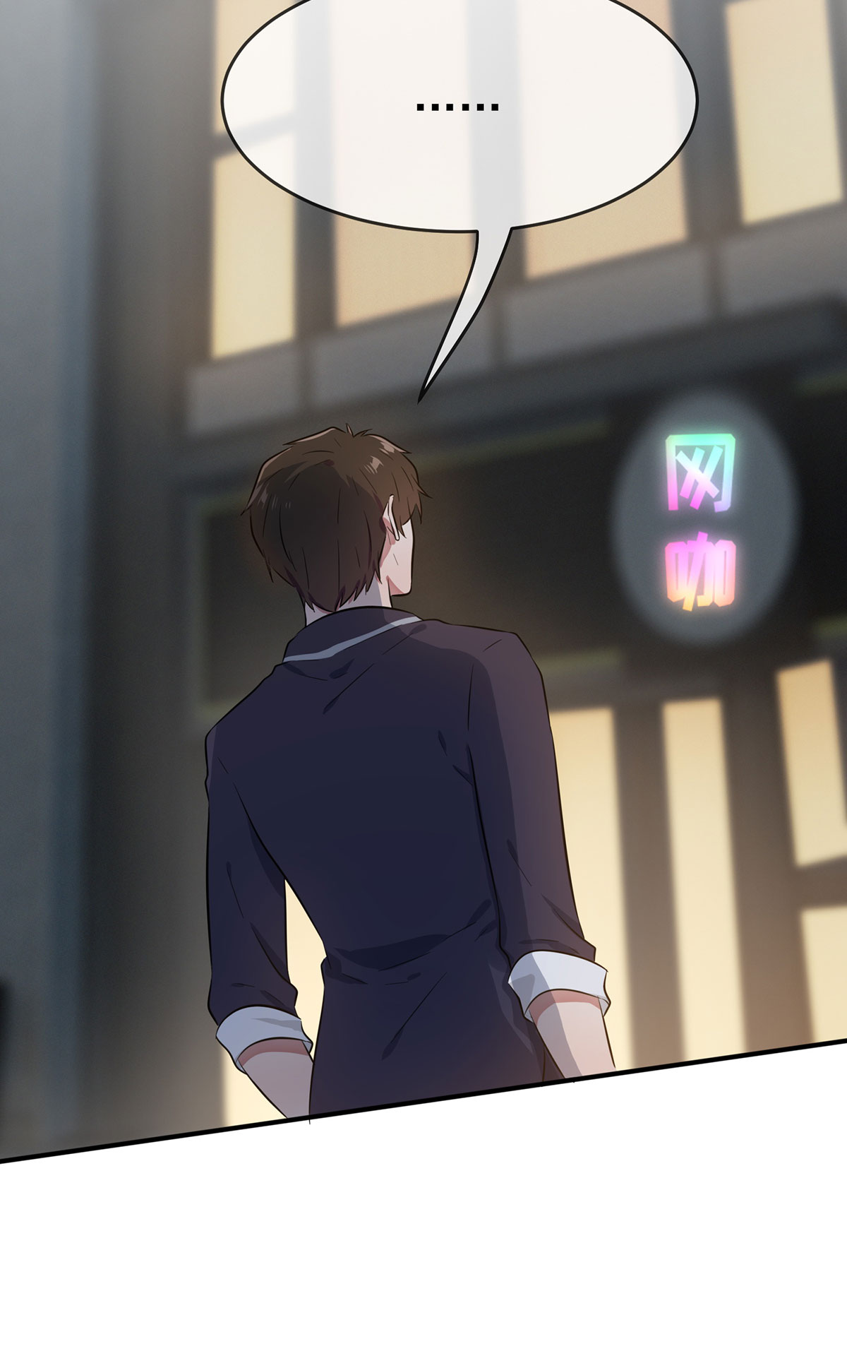 我告老师！！20 三长一短选最短！！