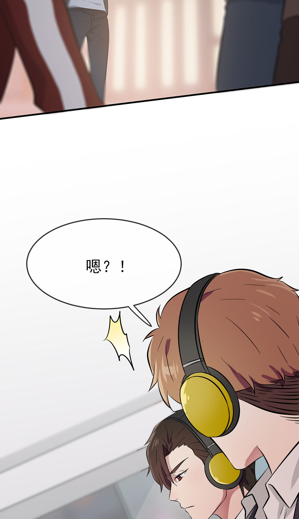 我告老师！！20 三长一短选最短！！