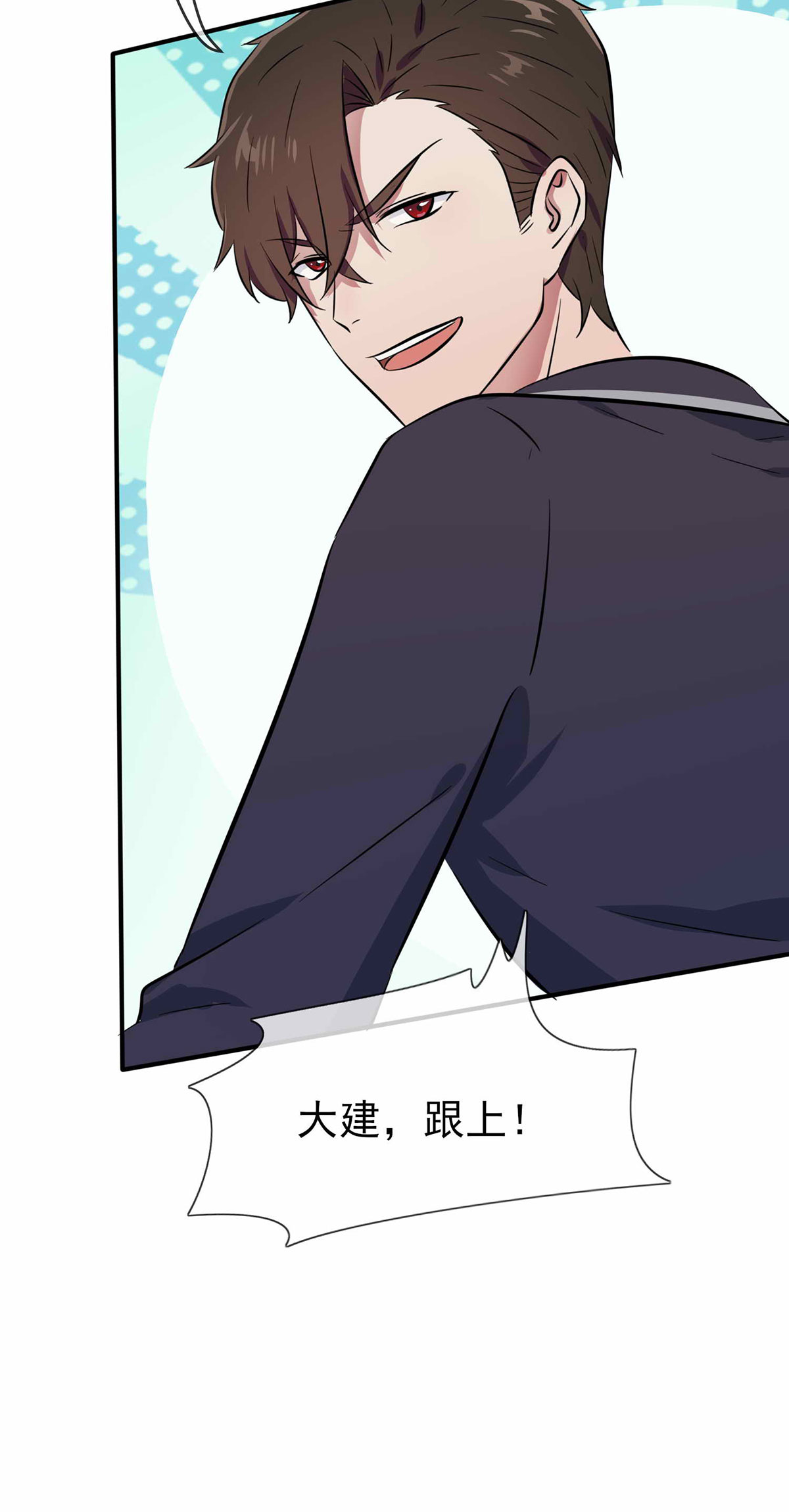 我告老师！！21 忘这茬了······