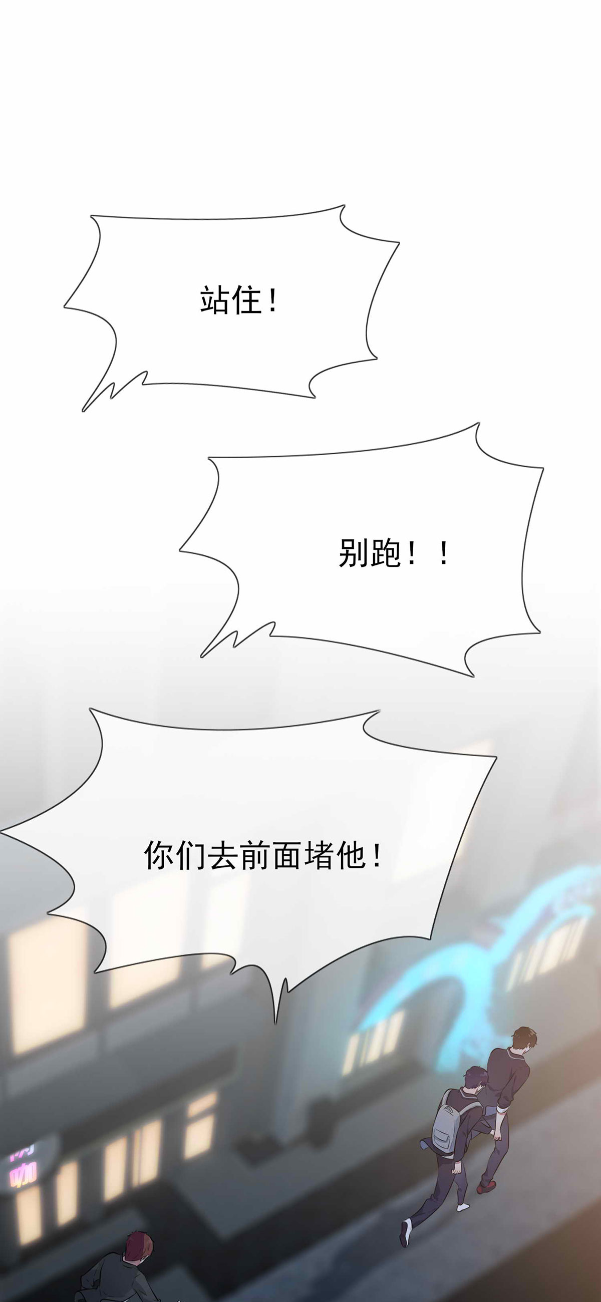 我告老师！！21 忘这茬了······