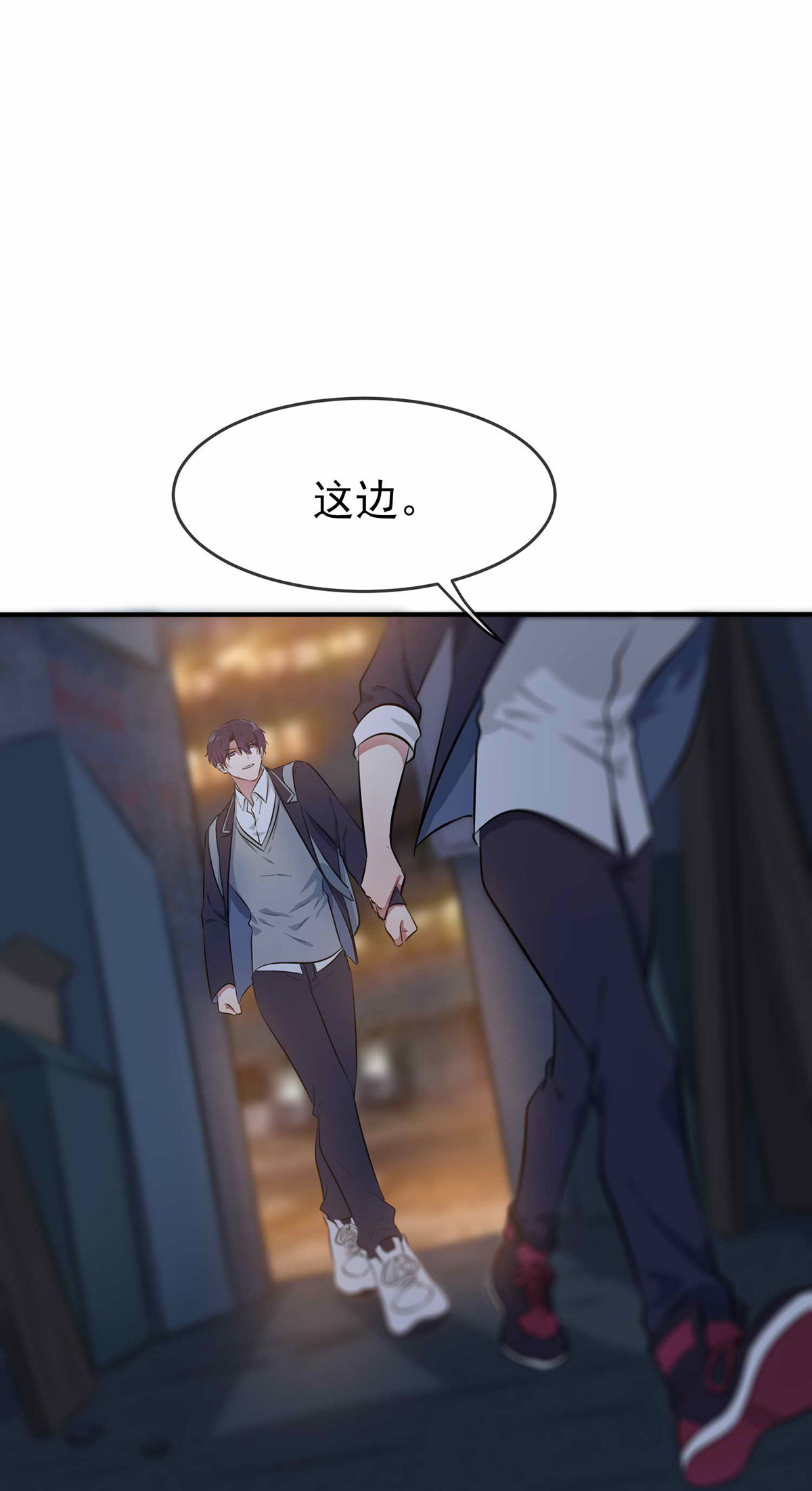 我告老师！！21 忘这茬了······