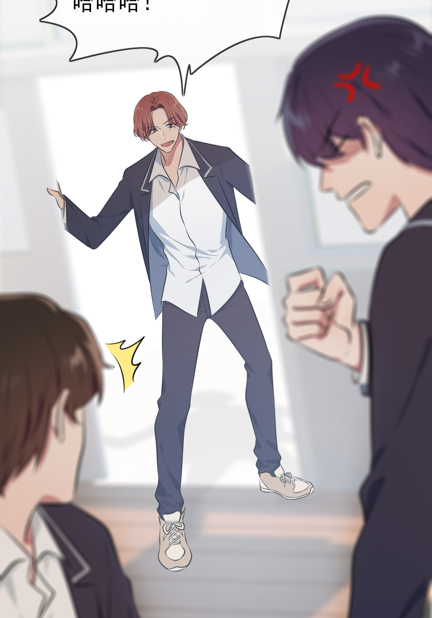 我告老师！！26 毁灭吧……