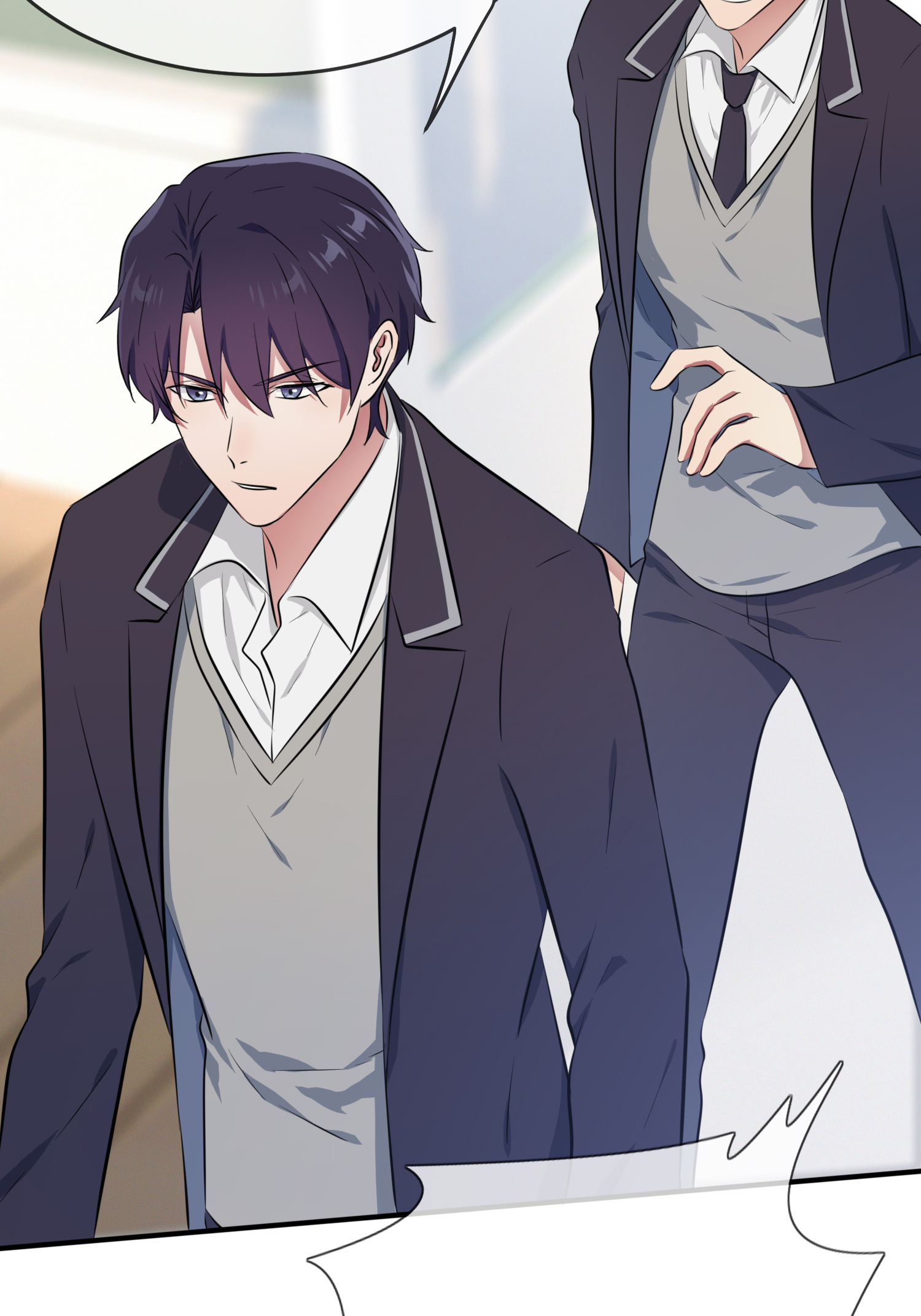 我告老师！！28 眼神是不会骗人的