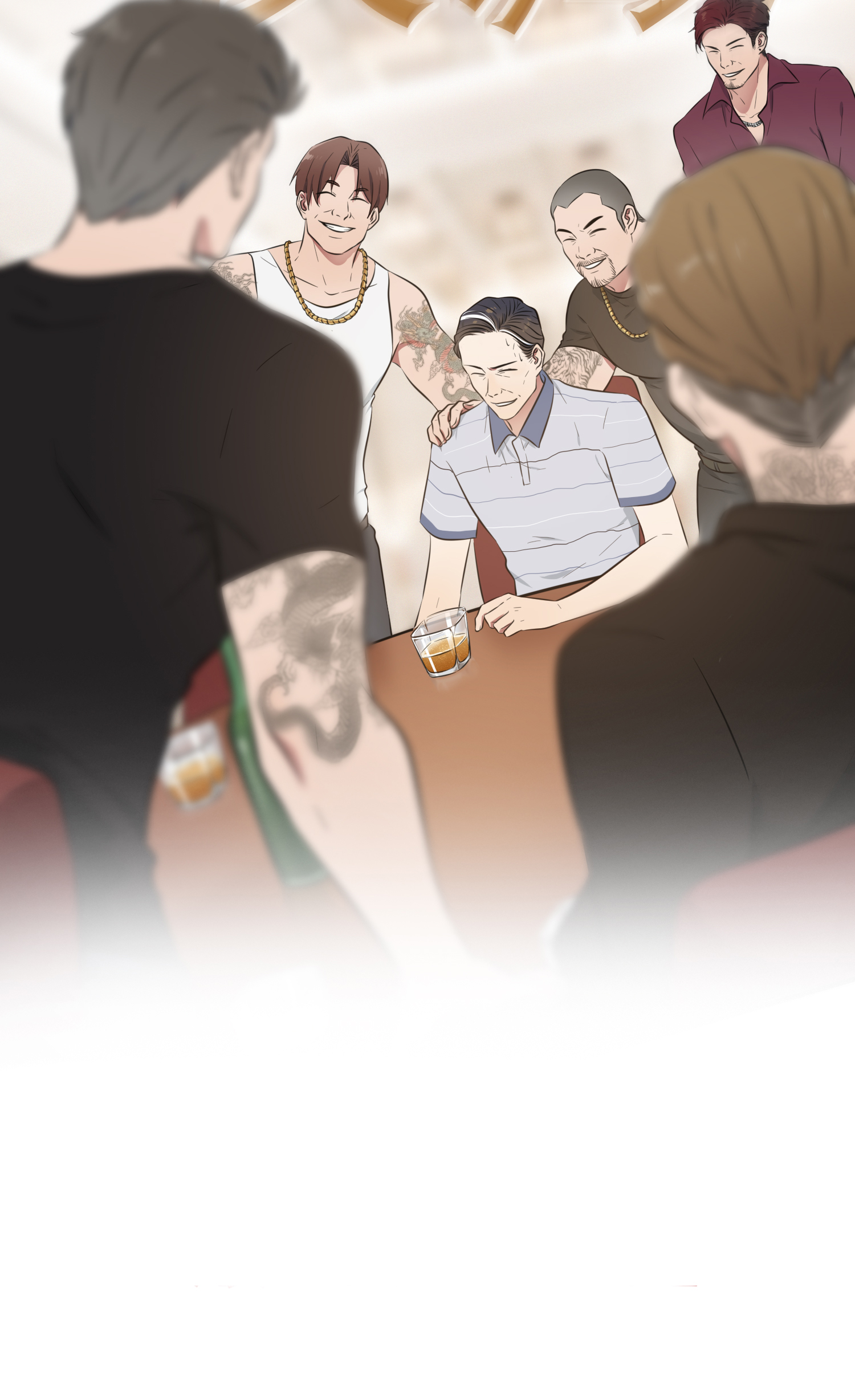 我告老师！！28 眼神是不会骗人的