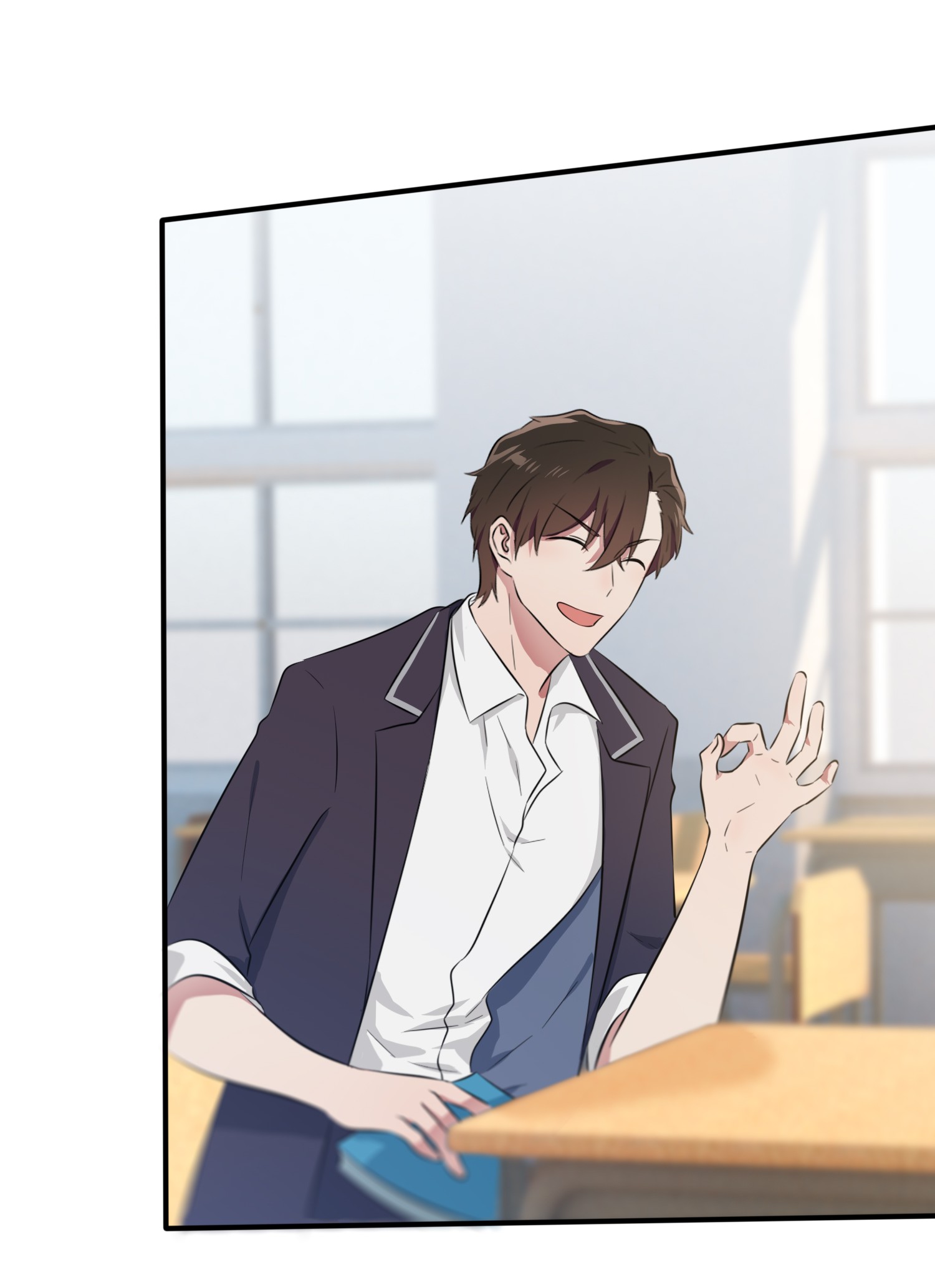 我告老师！！29 敢赌吗？