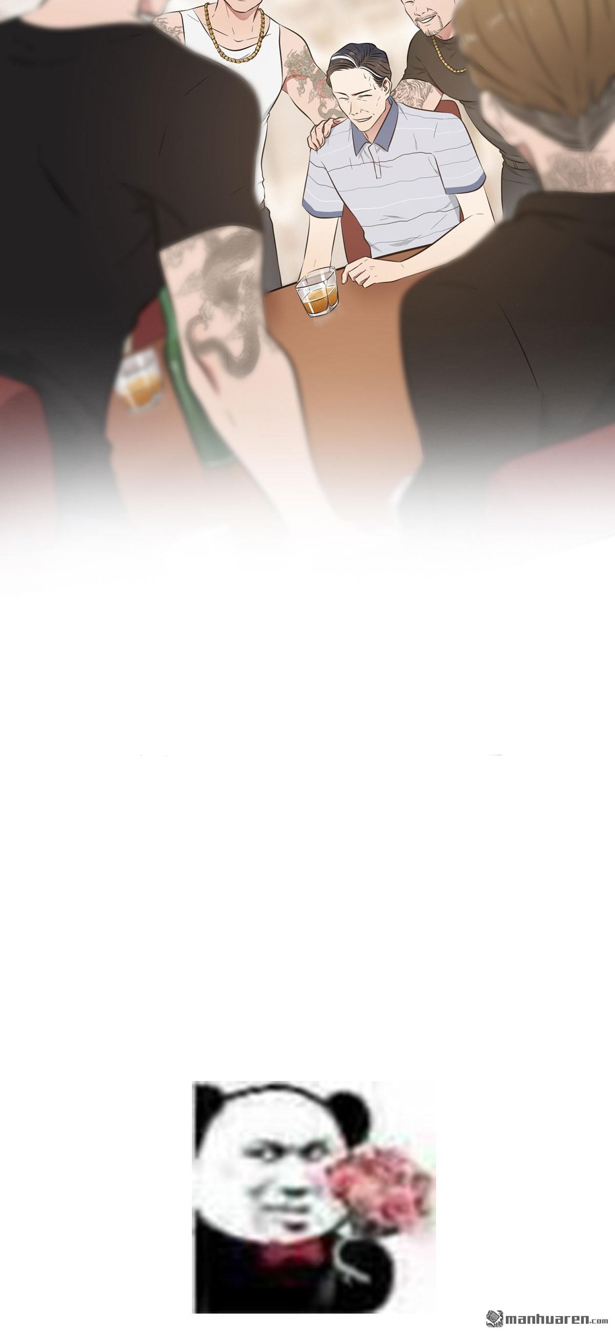 我告老师！！第20话 三长一短选最短！！