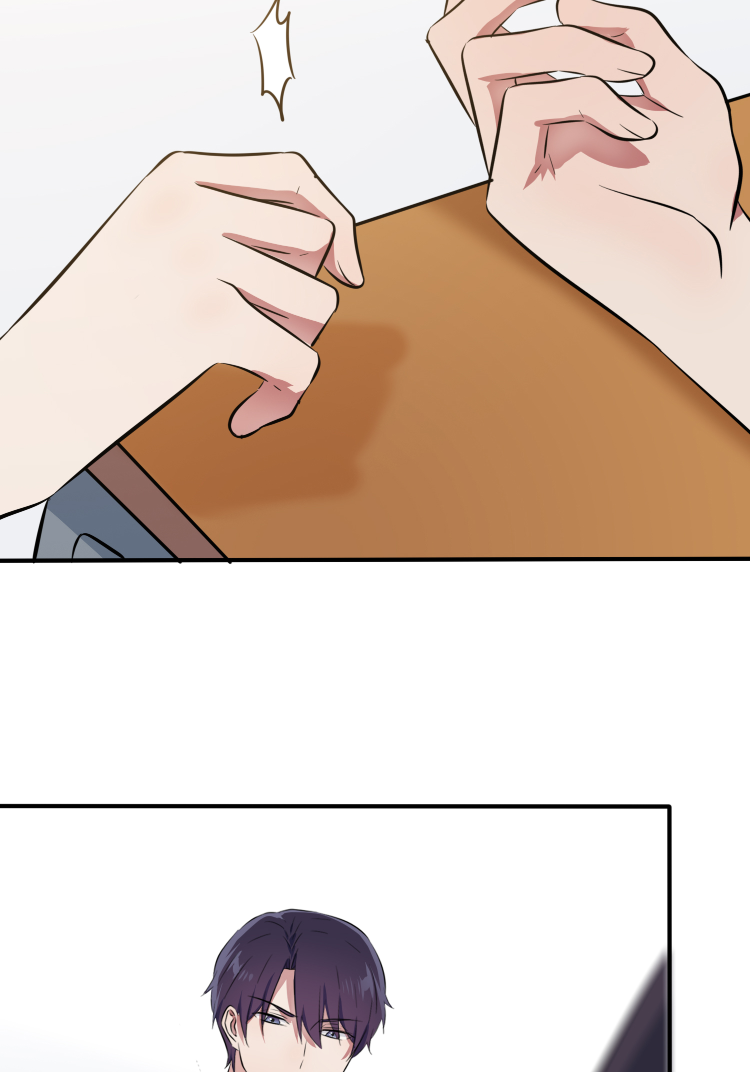 我告老师！！33 我也要考A大。