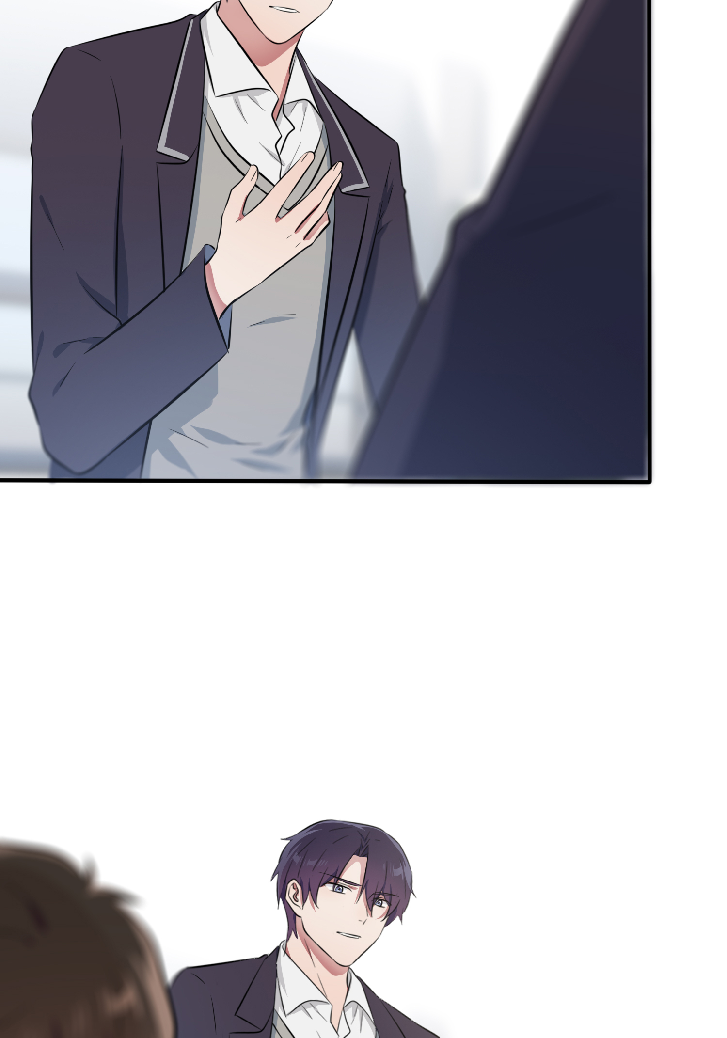 我告老师！！33 我也要考A大。