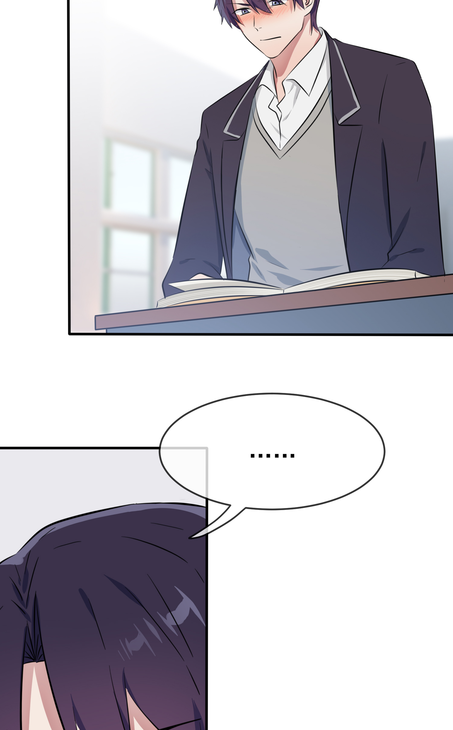 我告老师！！33 我也要考A大。