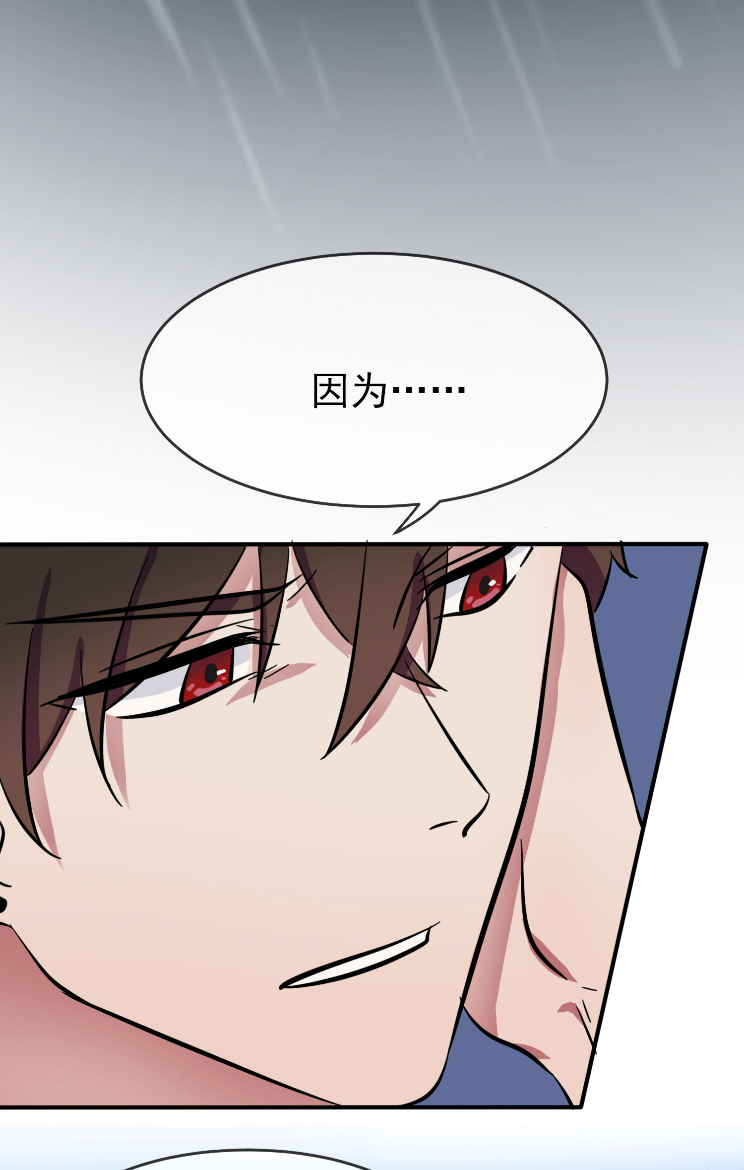 我告老师！！35 你确定这是你宿舍？？