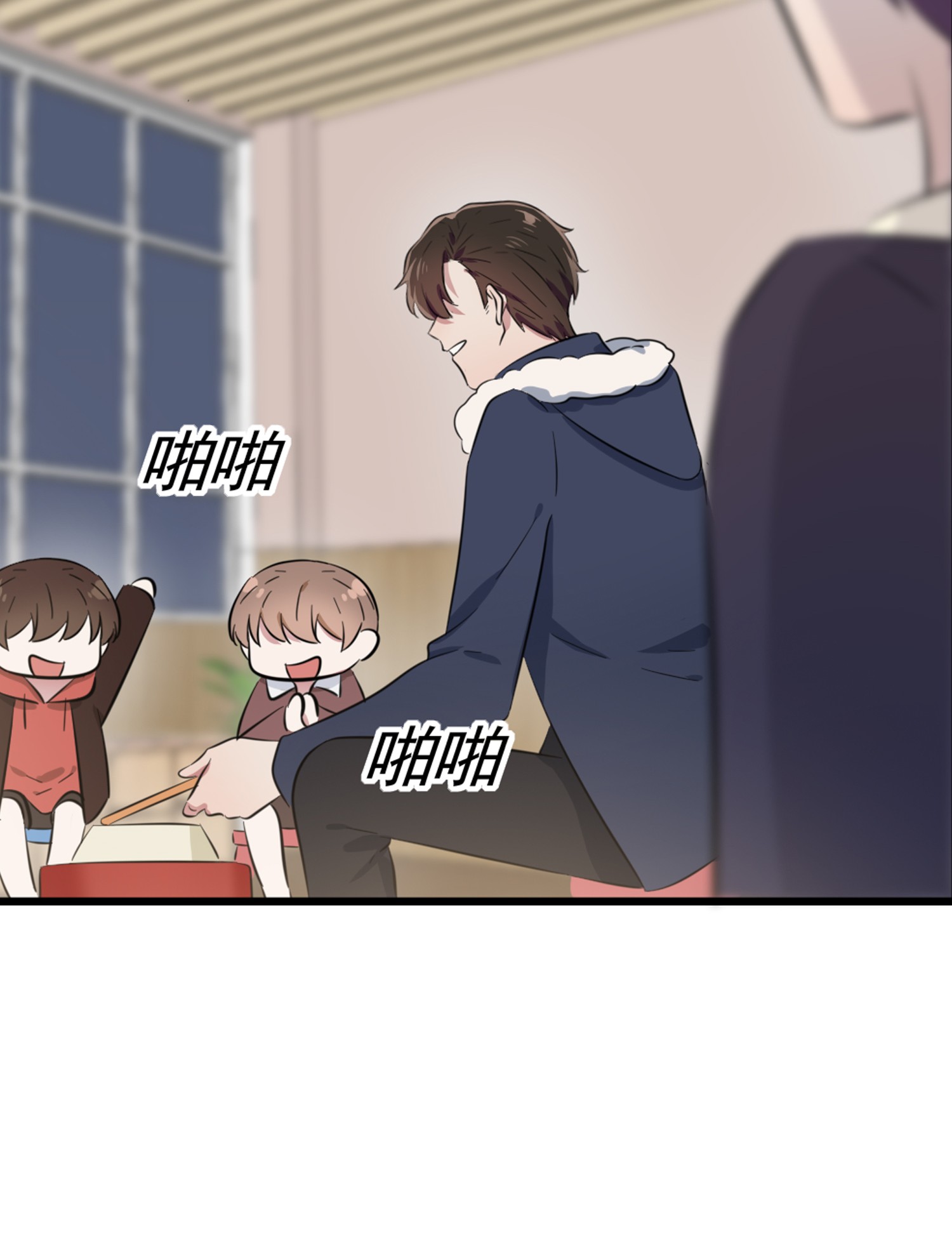 我告老师！！51 欢迎叶同学表演节目！