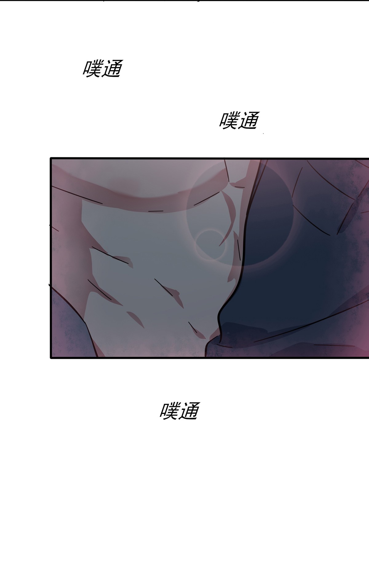 我告老师！！53 你怎么不穿衣服！