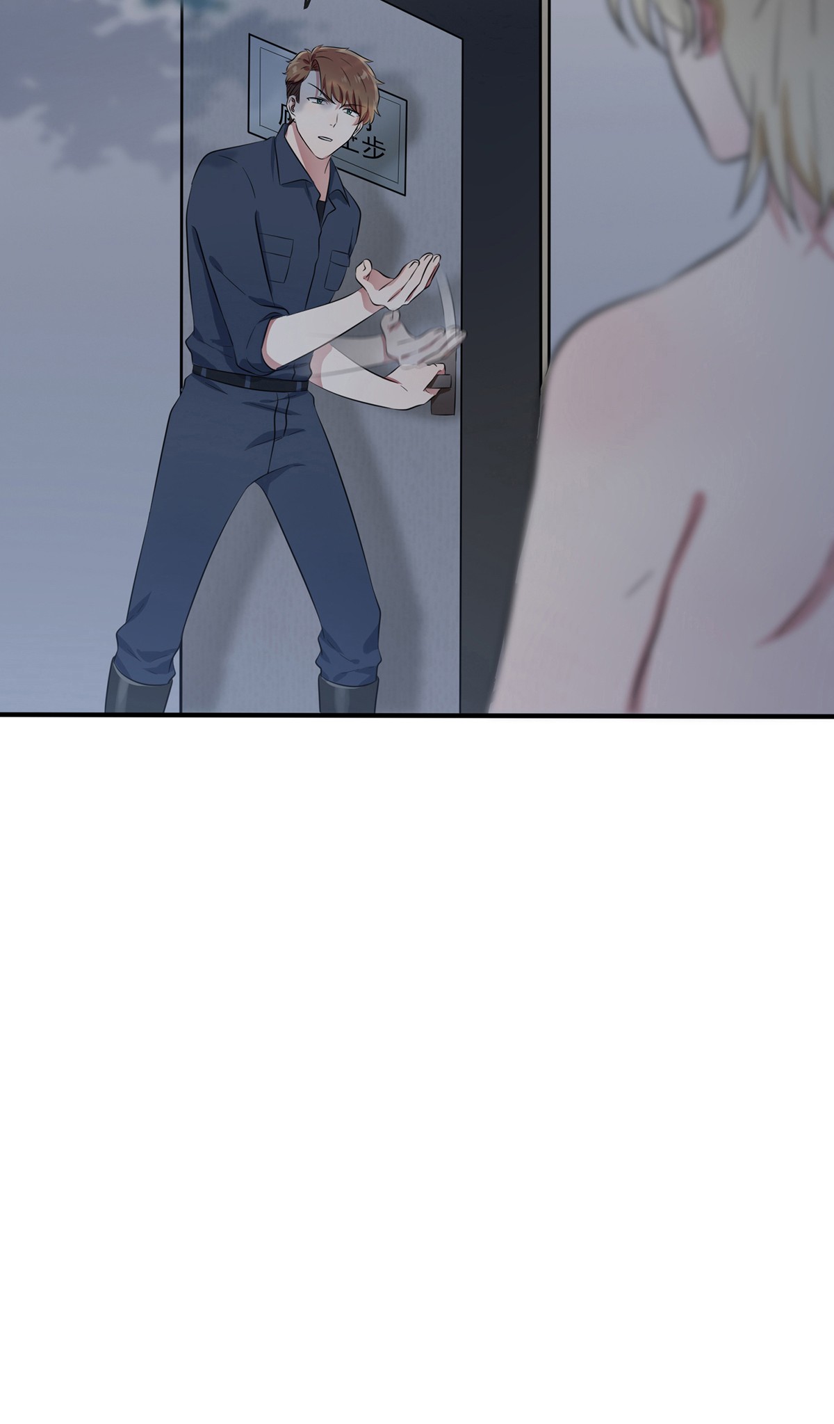 我告老师！！53 你怎么不穿衣服！