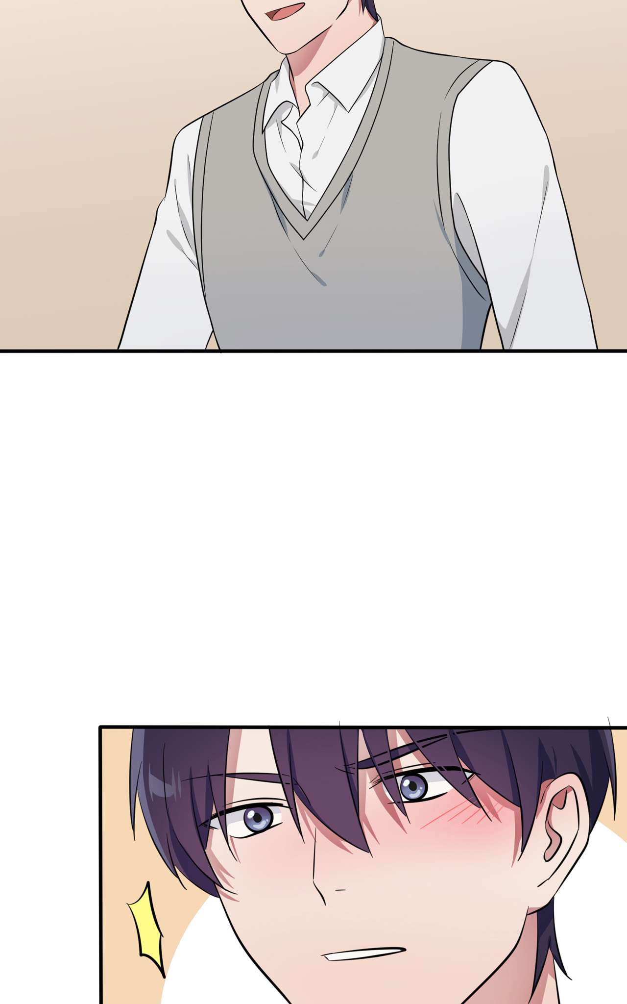 我告老师！！58 第58话：保持距离！