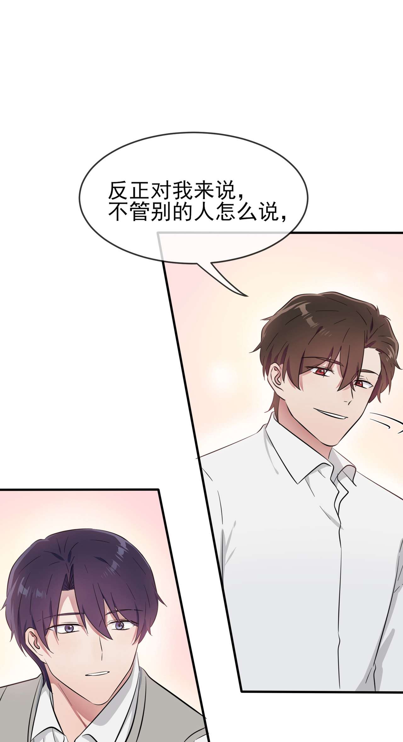 我告老师！！59 一起去考进前100！