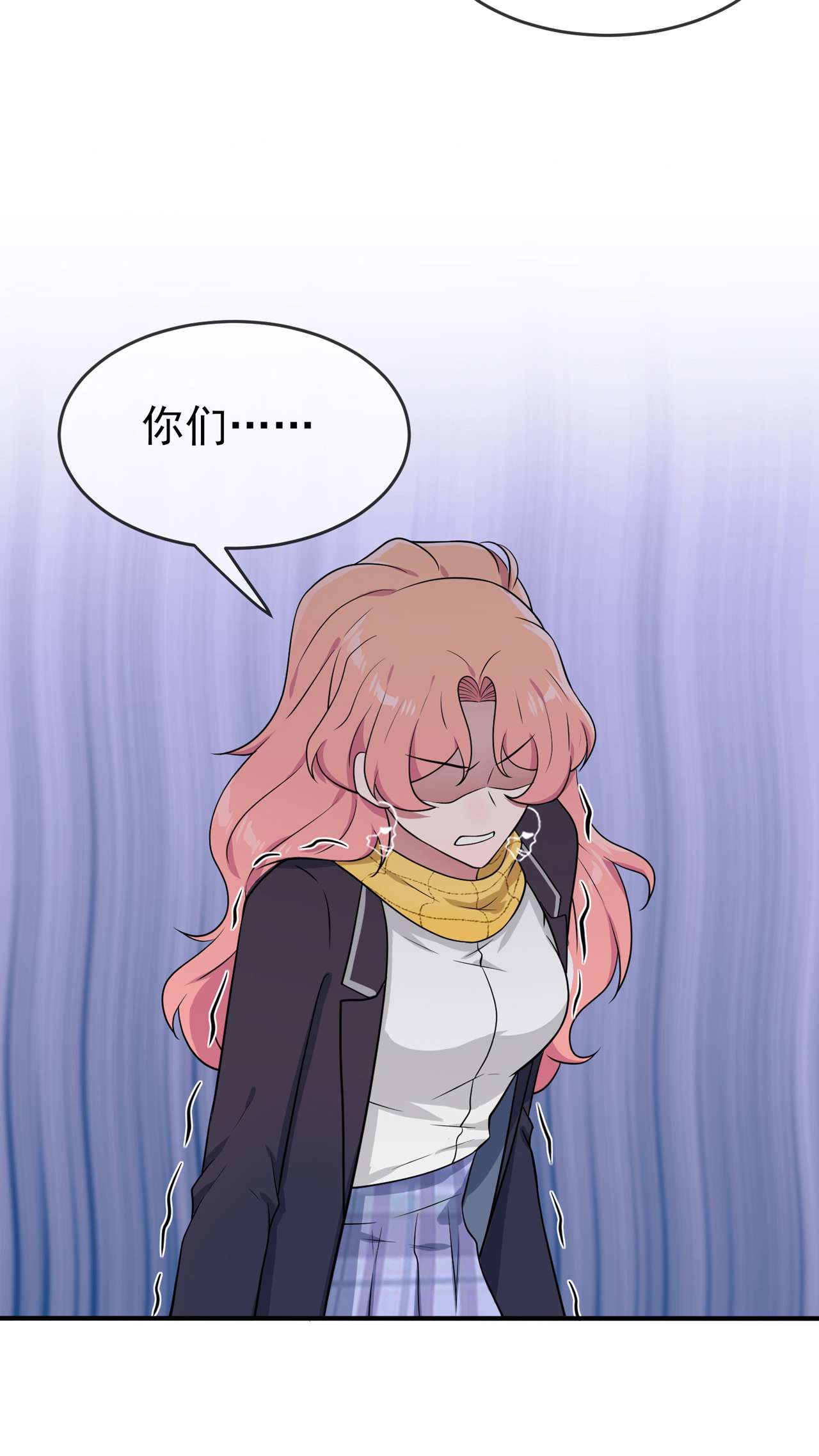 我告老师！！65 数学小女王？