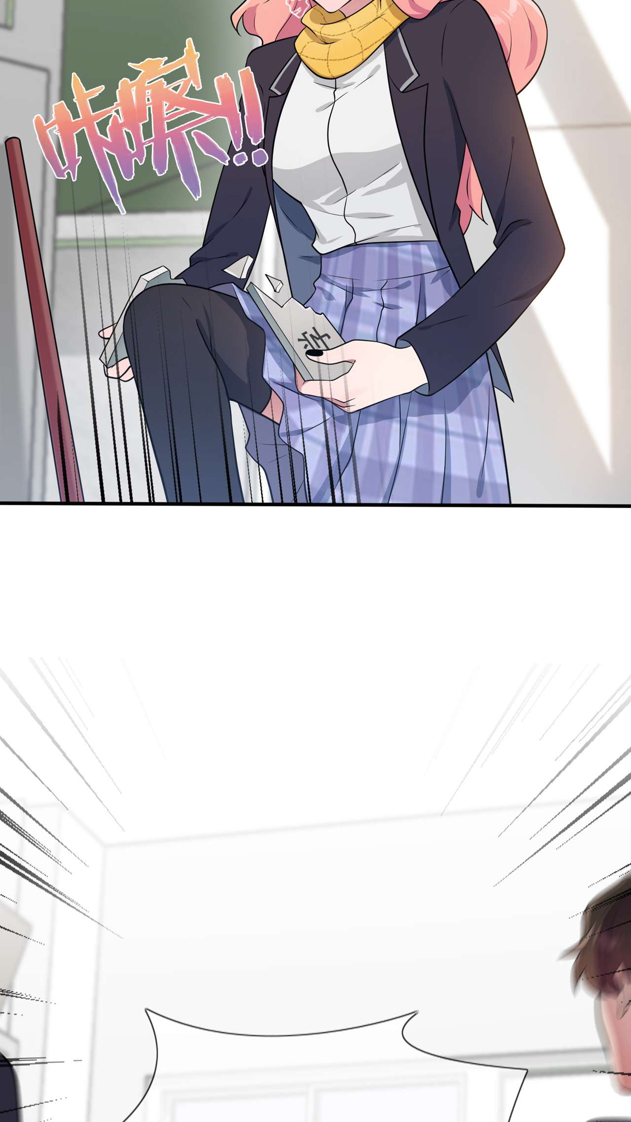 我告老师！！65 数学小女王？
