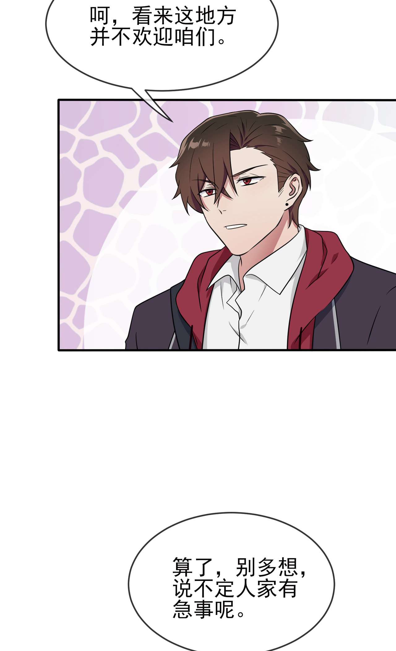 我告老师！！69 好学生的气息~