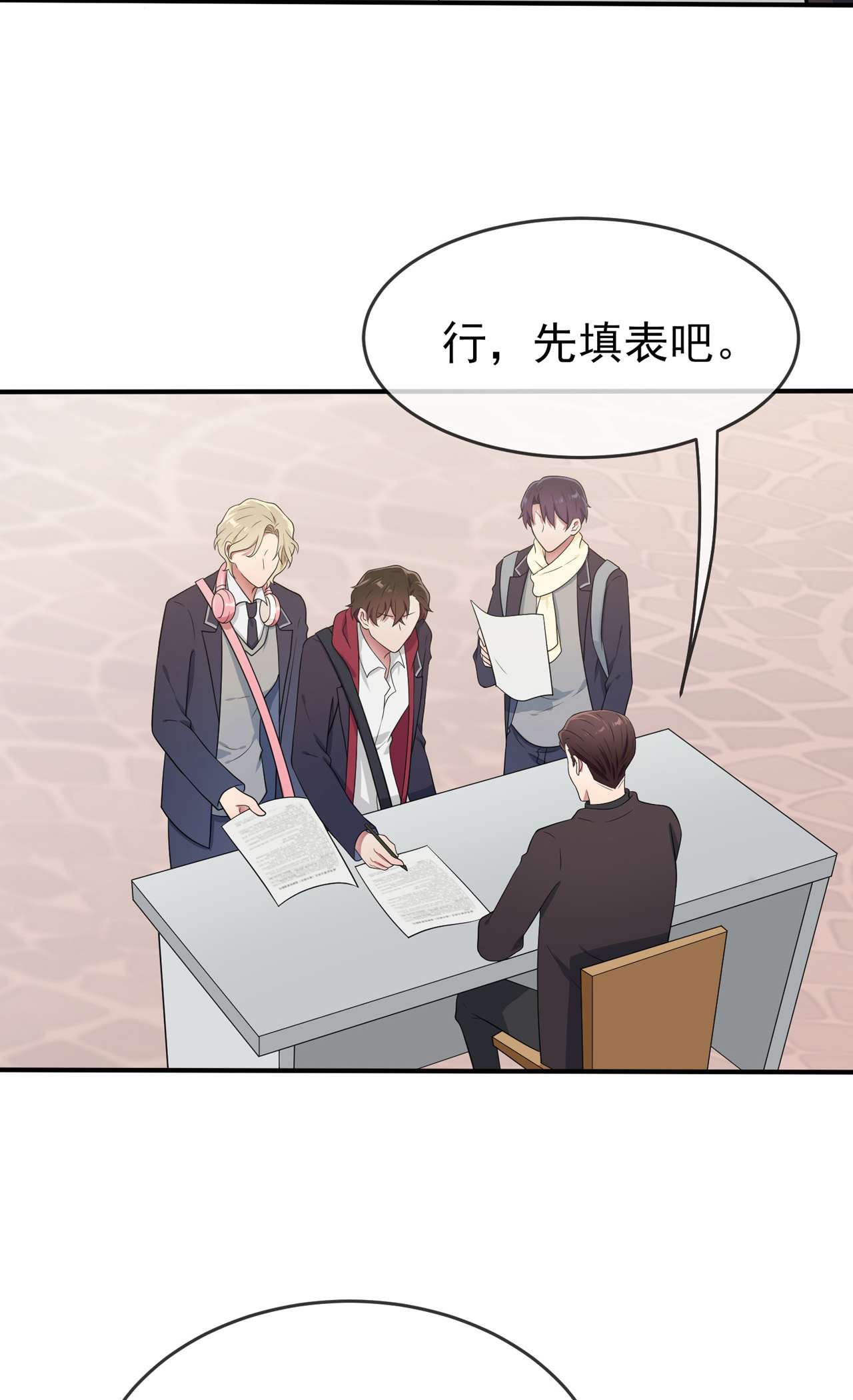 我告老师！！69 好学生的气息~