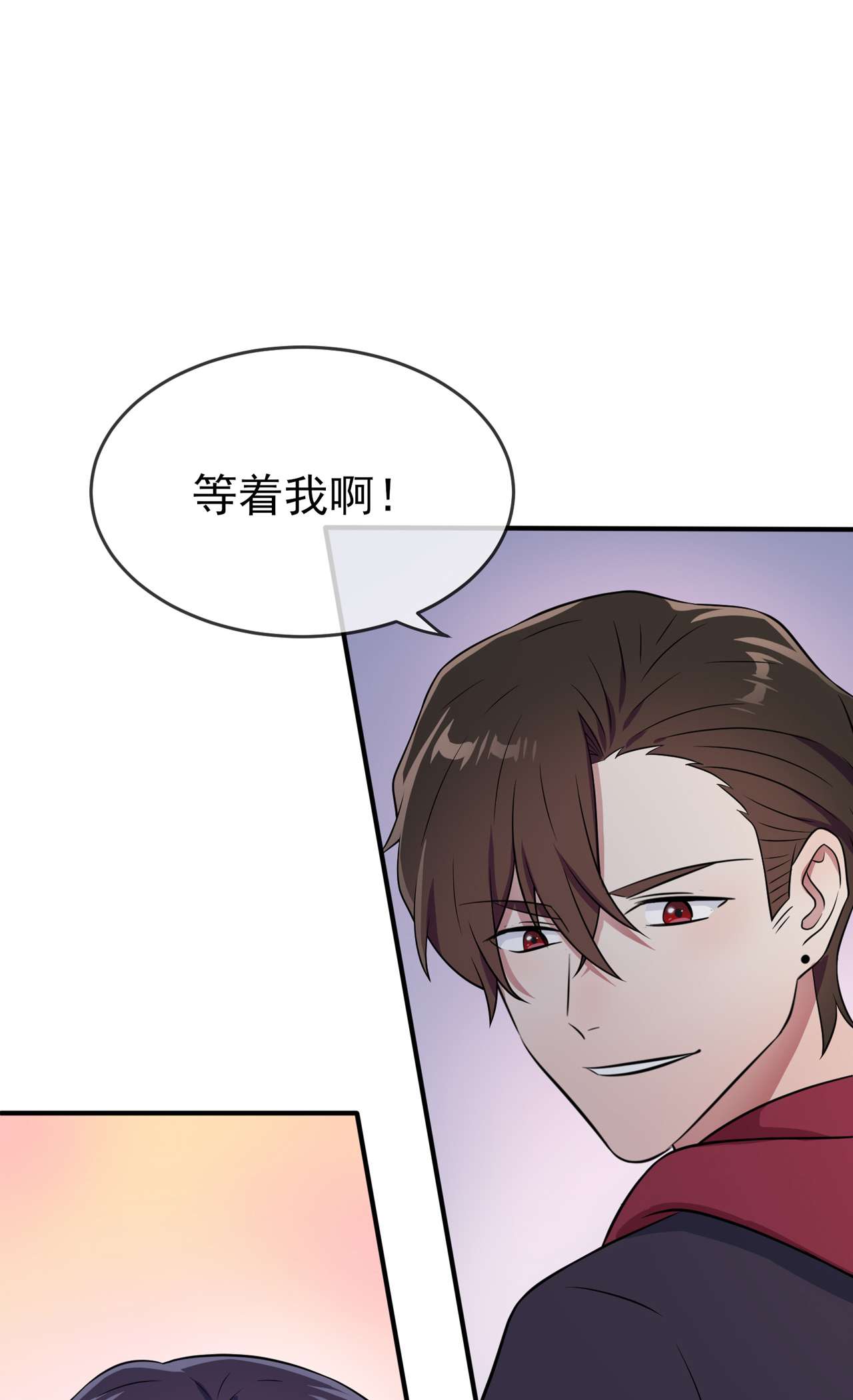 我告老师！！77 被关在这里一整夜？