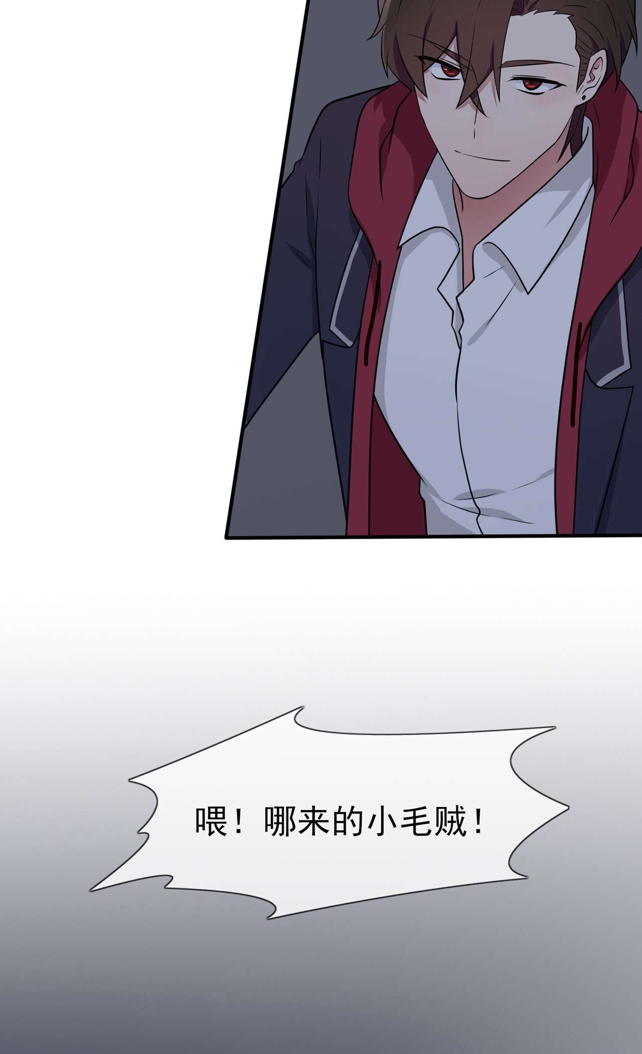 我告老师！！78 你们十中是杂技学校？