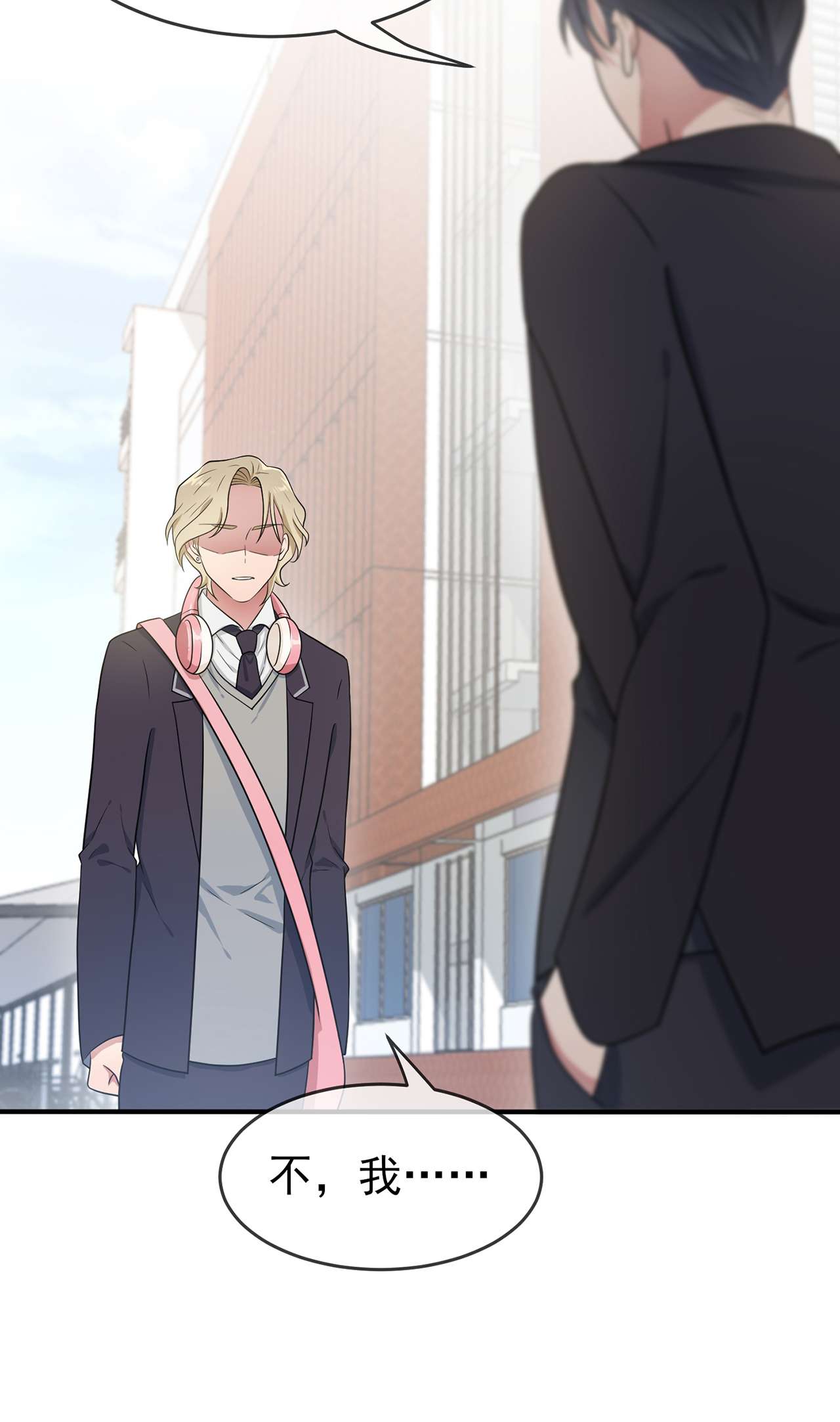 我告老师！！80 考试全靠转笔？