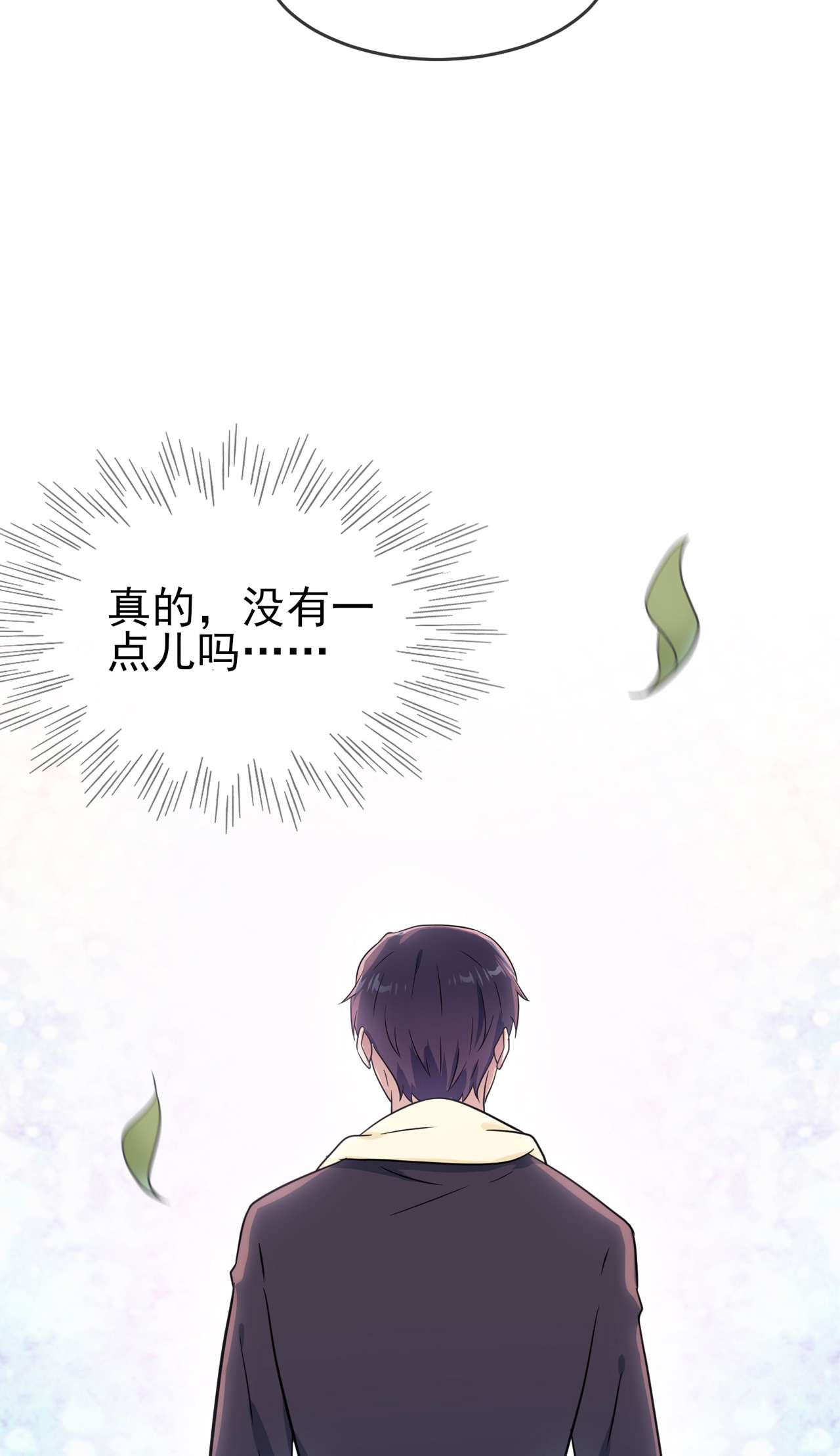 我告老师！！89 都是建建干哒~