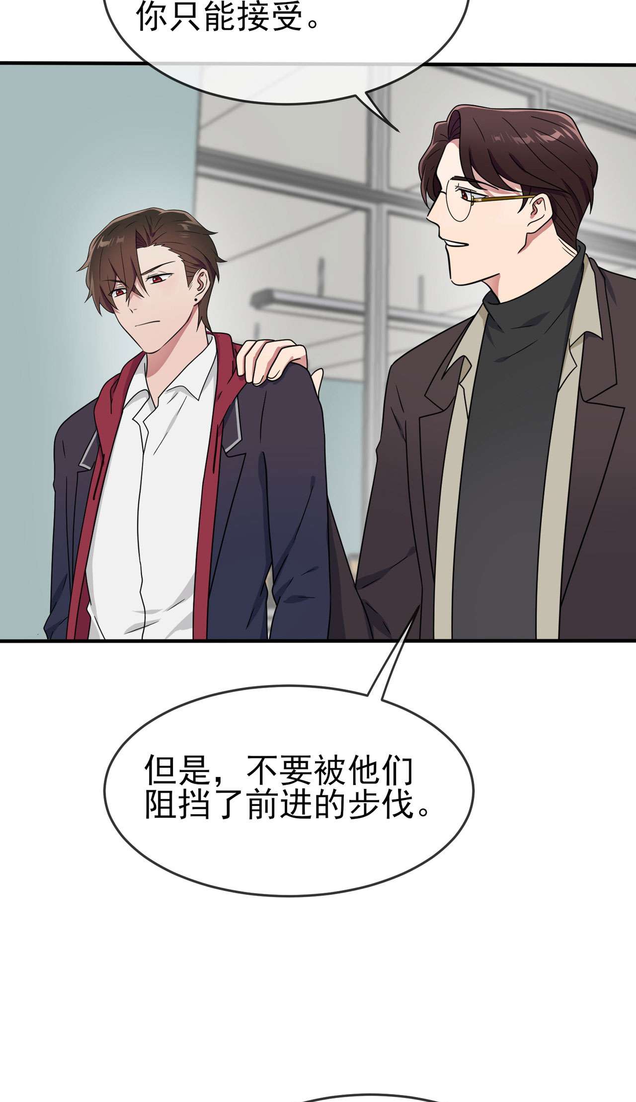 我告老师！！93 瞧不起我们十中？